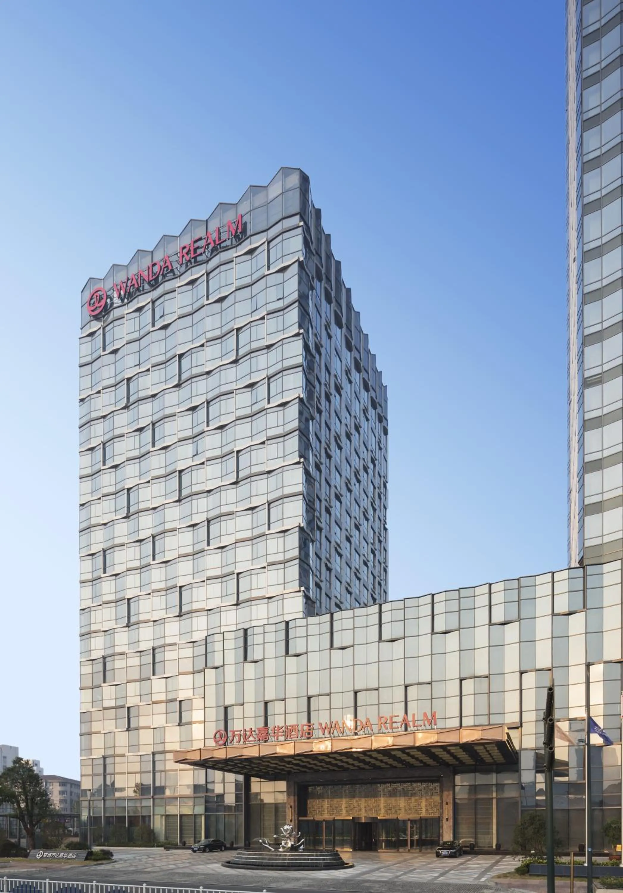 Facade/entrance in Wanda Realm Changzhou