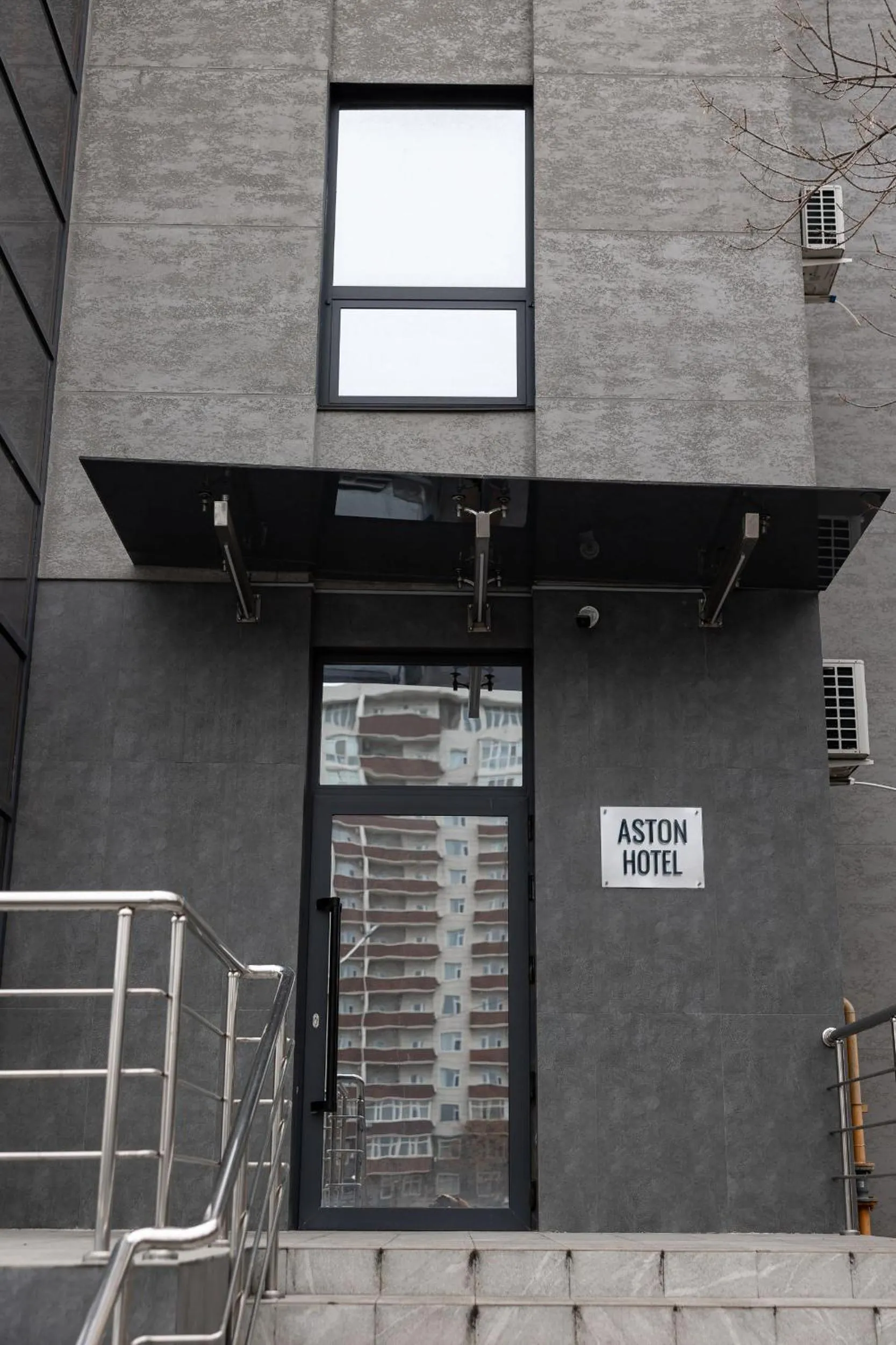 Facade/entrance in Aston Hotel