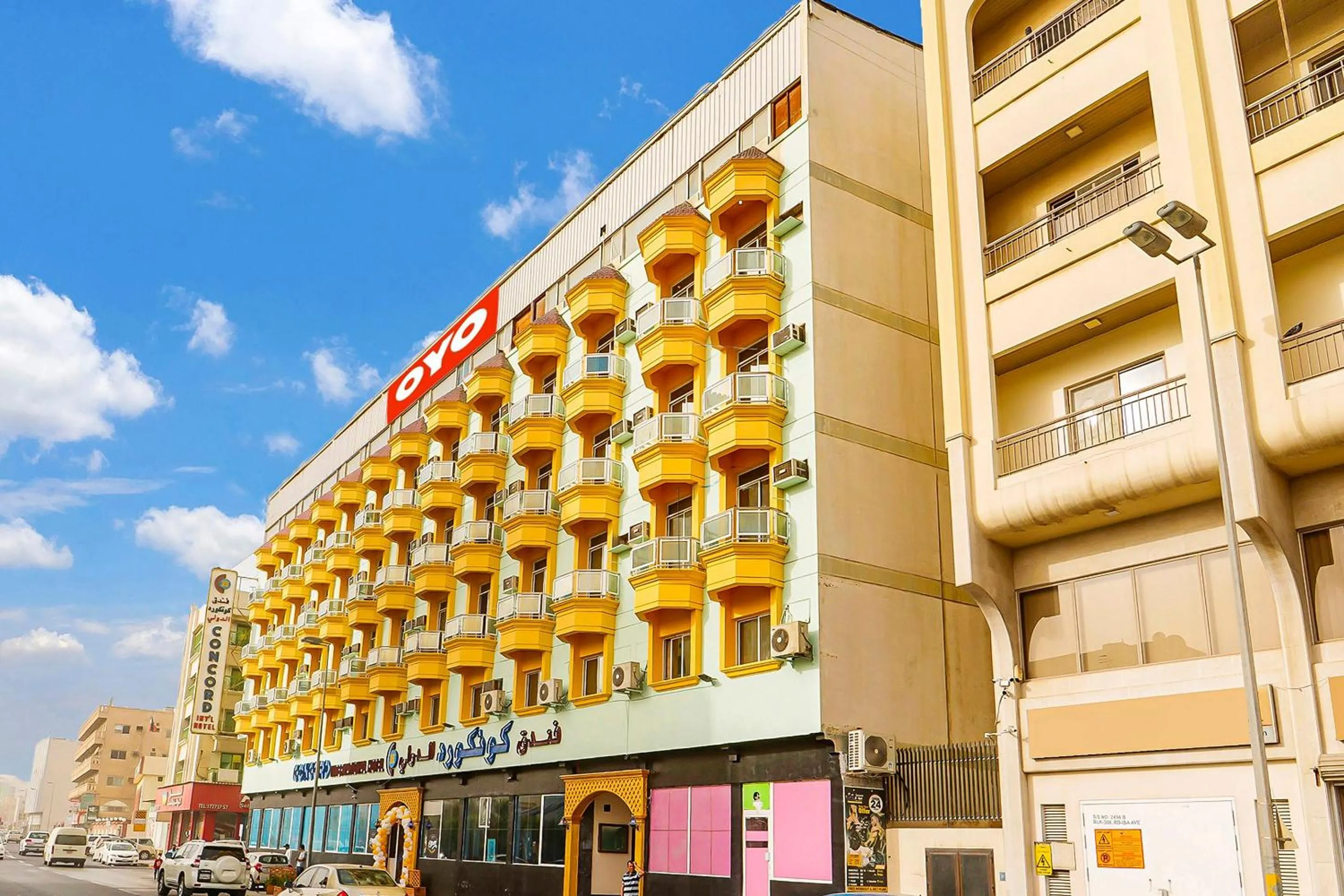 Facade/entrance in OYO 120 Concord International Hotel