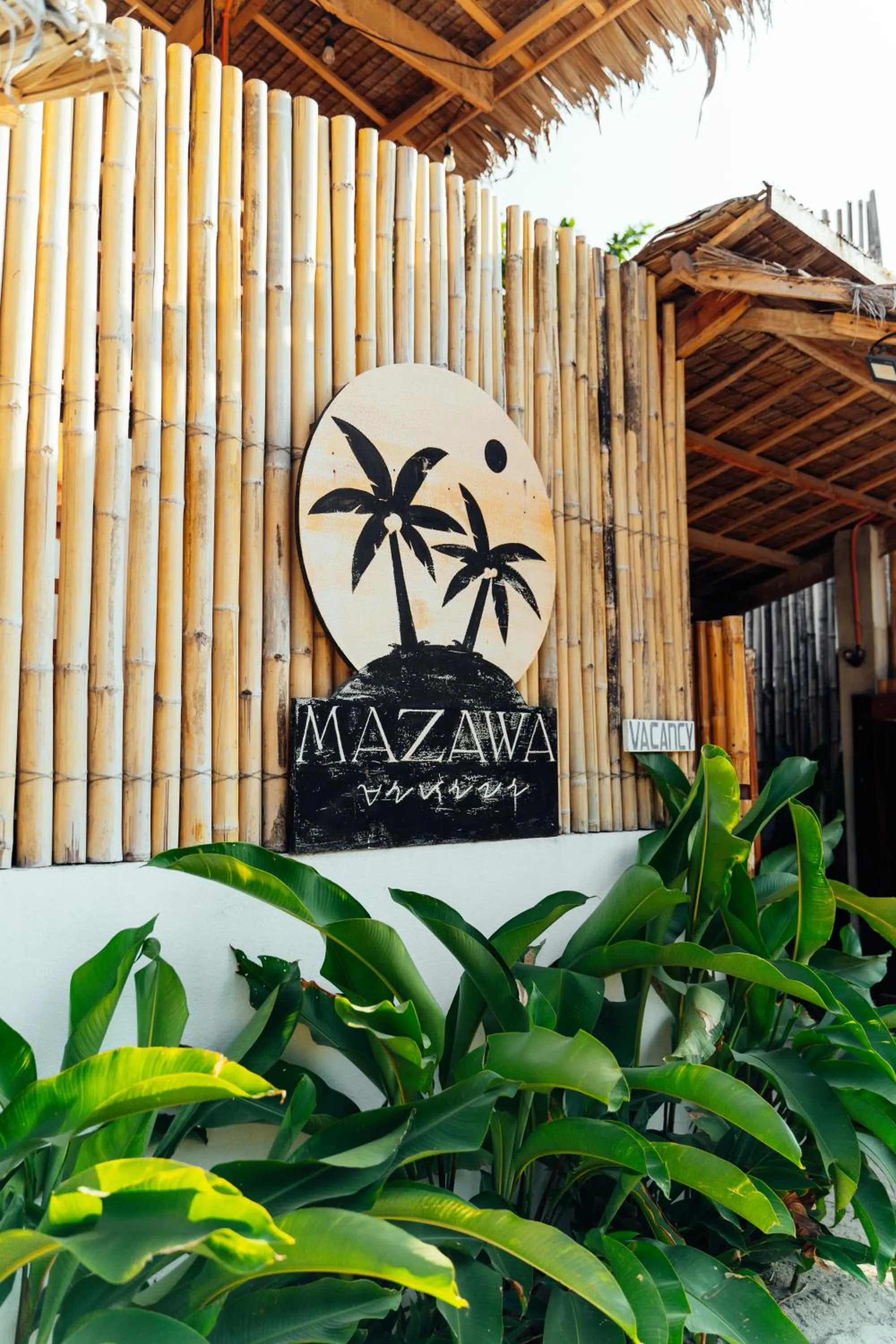 Facade/entrance in Mazawa Siargao