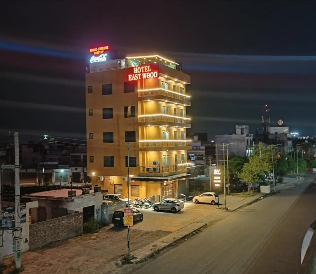 Hotel East Wood Amritsar