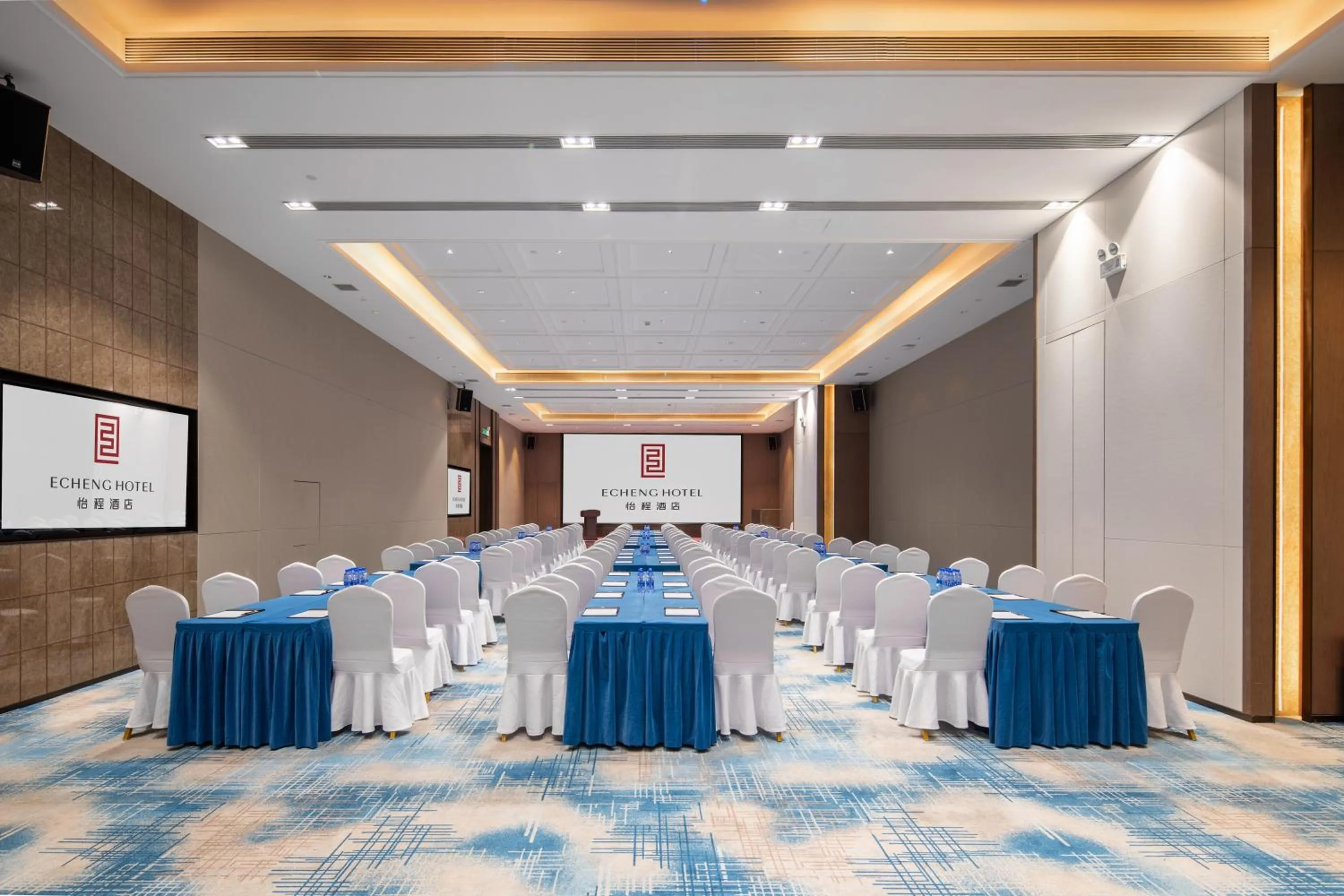 Echeng Hotel - Huawei Base Store in Shenzhen