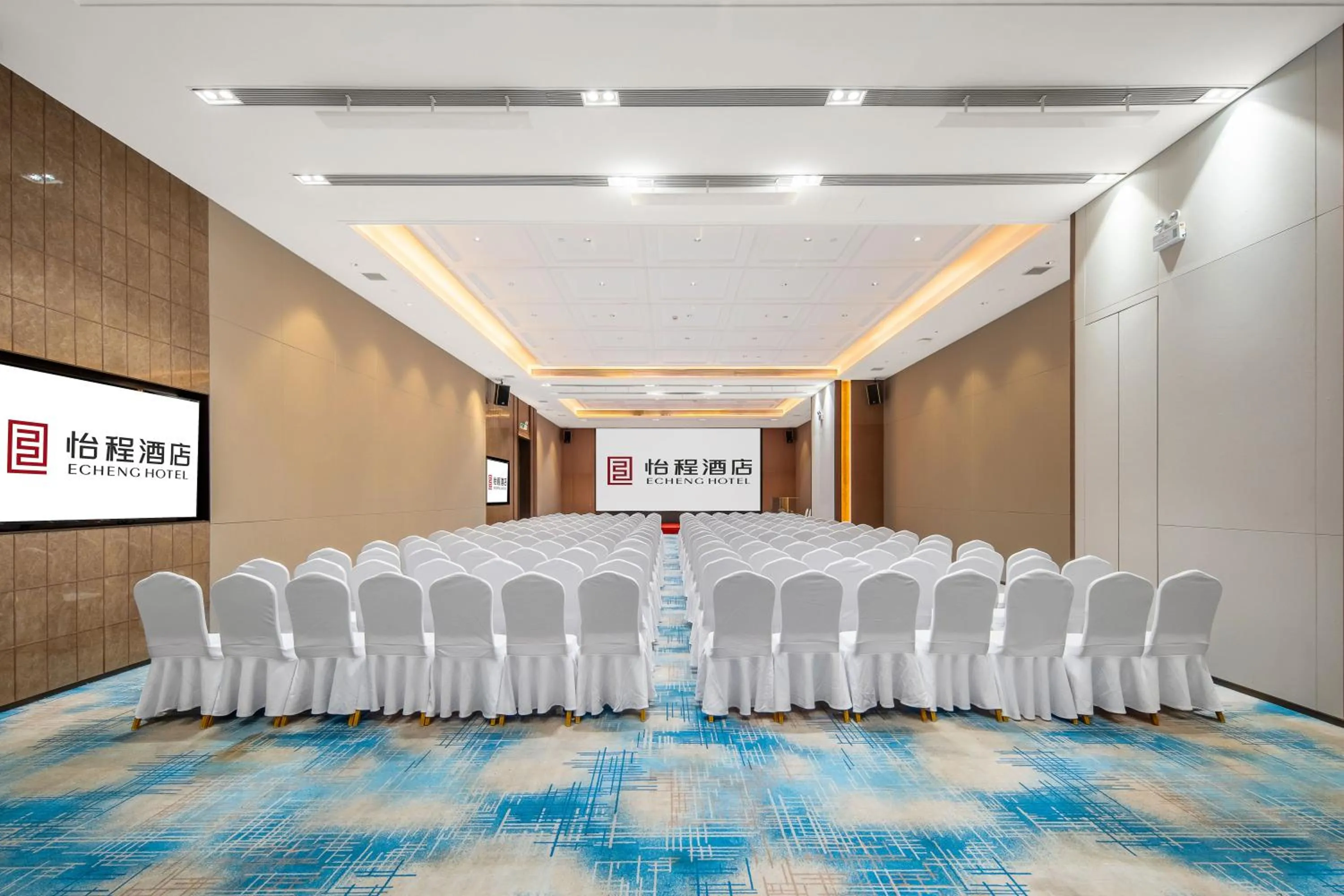 Echeng Hotel Huawei Base Store in Shenzhen