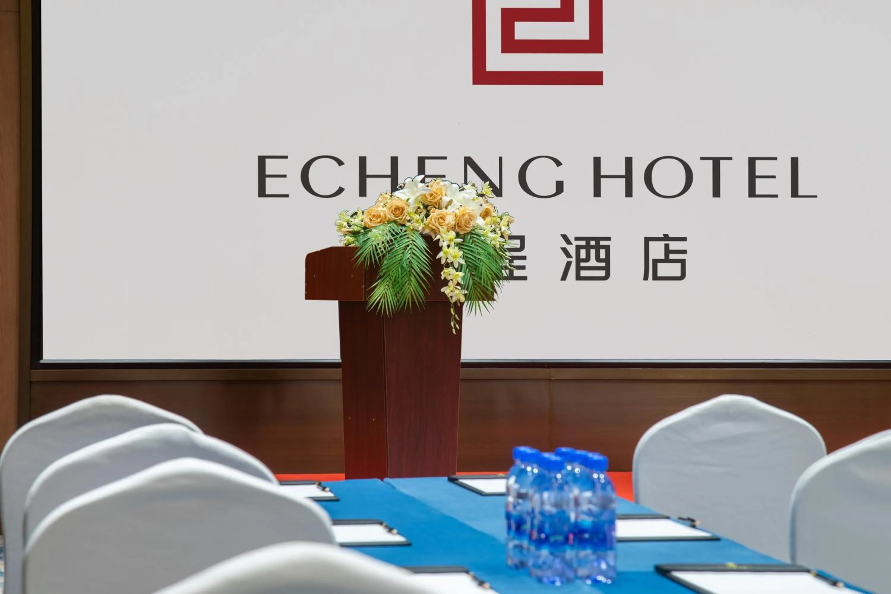 Echeng Hotel - Huawei Base Store in Shenzhen