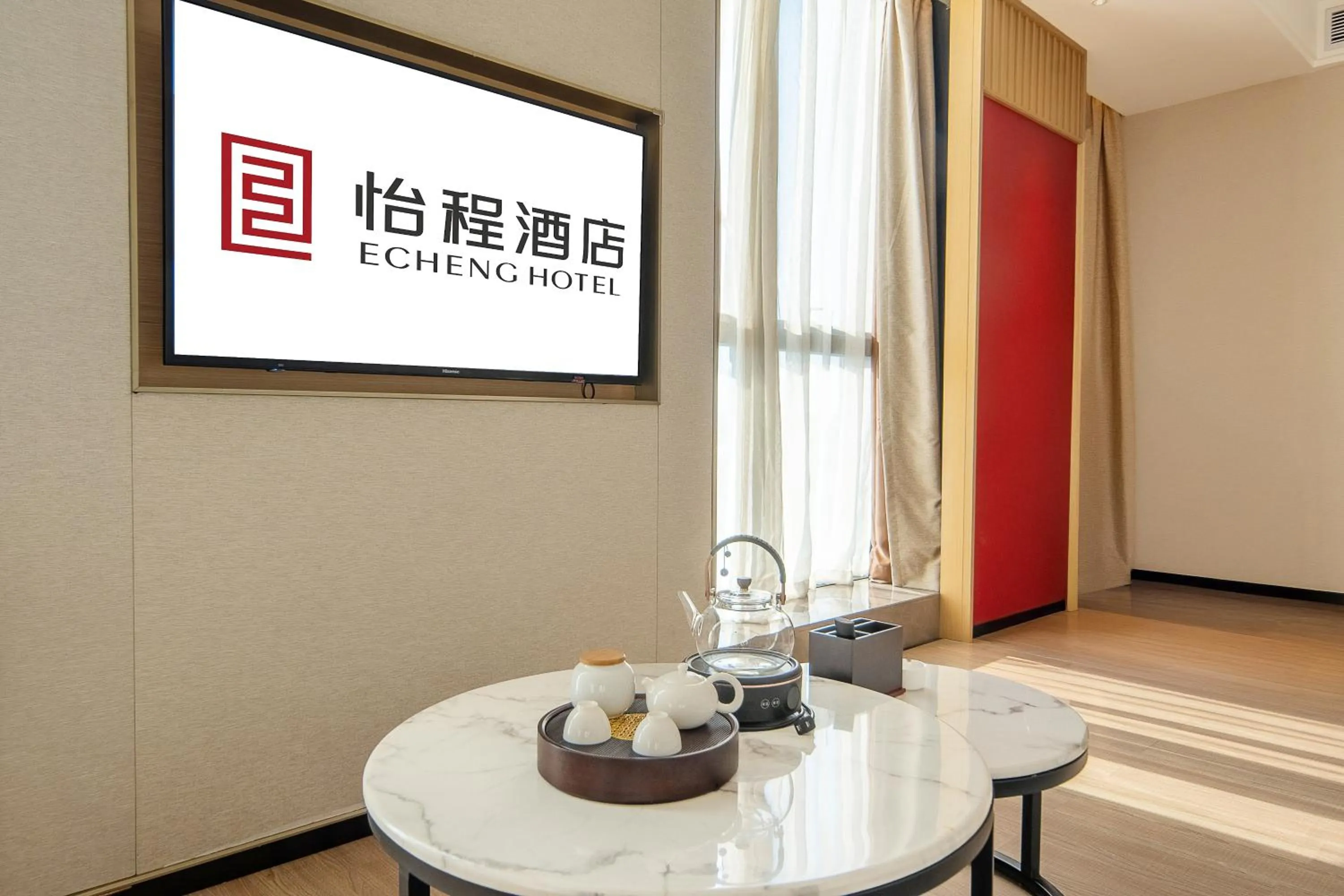 Echeng Hotel Huawei Base Store in Shenzhen