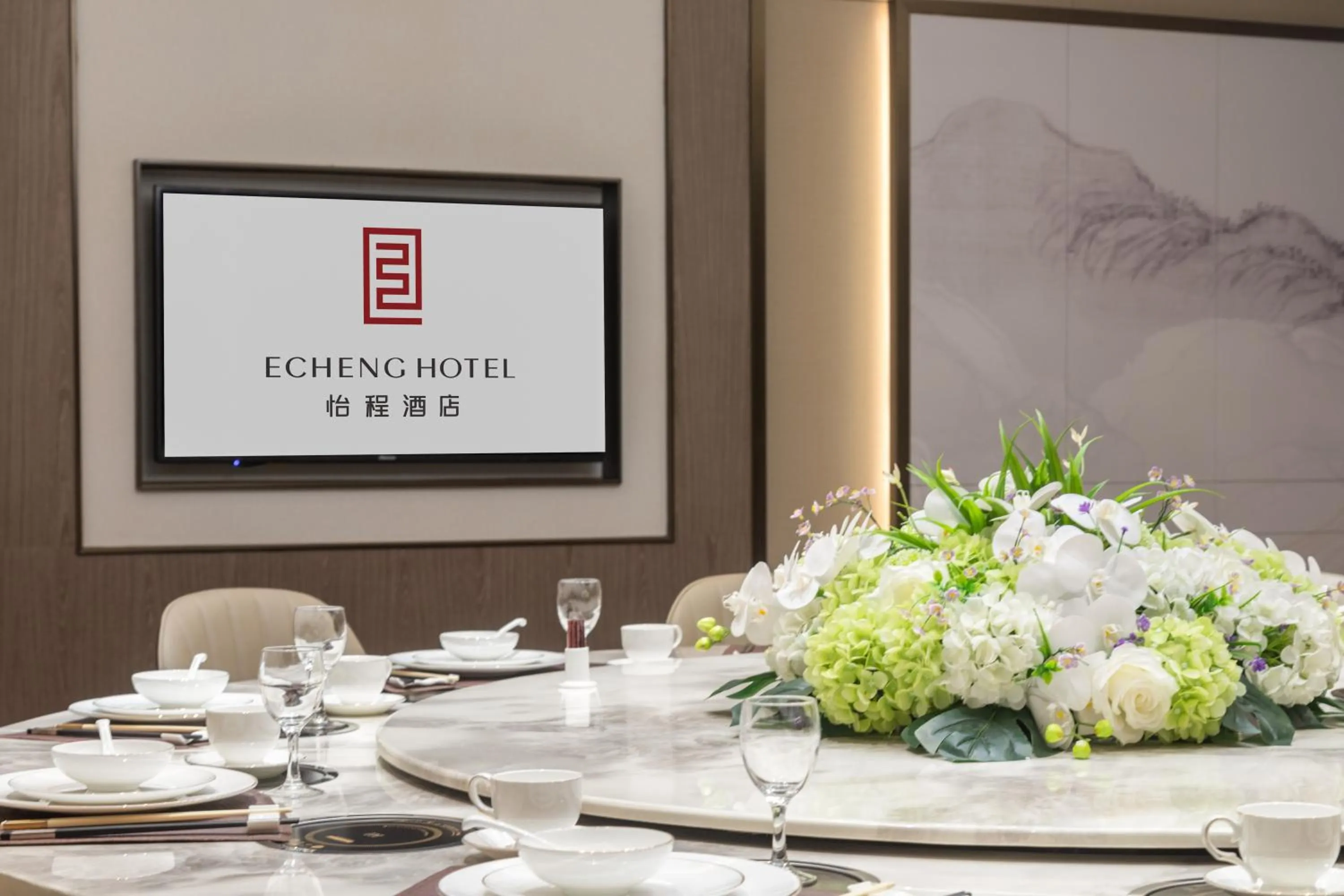 Restaurant/places to eat in Echeng Hotel - Huawei Base Store in Shenzhen