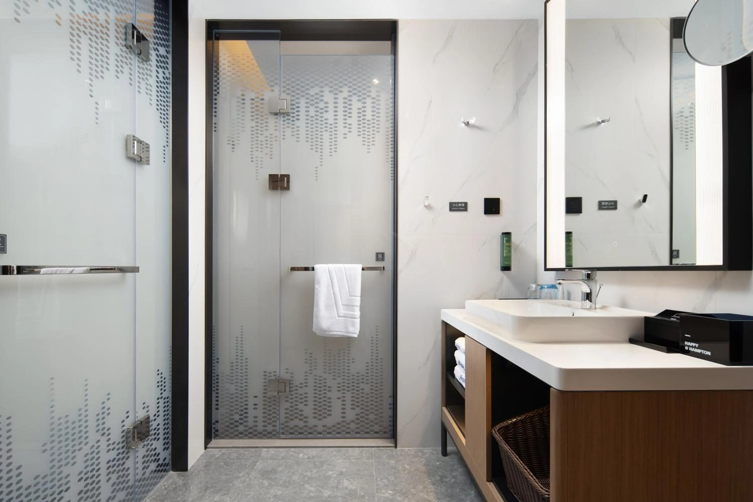 Bathroom in Hampton by Hilton Guangzhou Renhe Baiyun Airport-Free Shuttle Bus During The Canton Fair