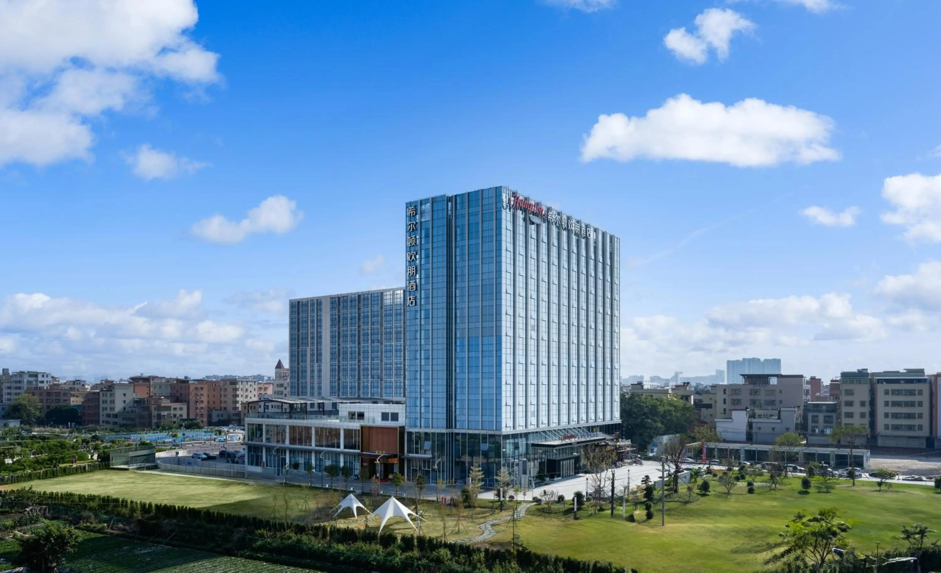 Property building in Hampton by Hilton Guangzhou Renhe Baiyun Airport-Free Shuttle Bus During The Canton Fair