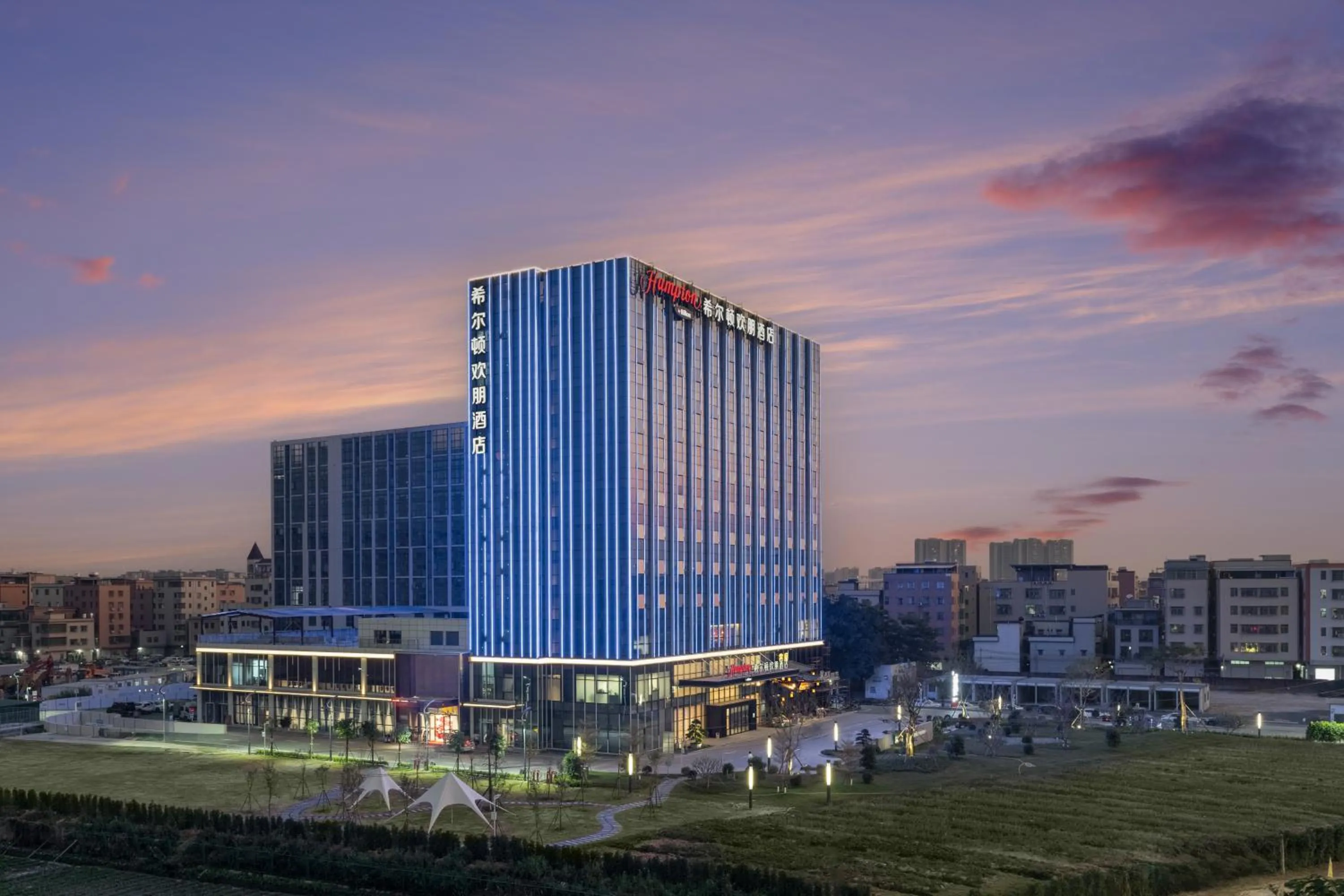 Hampton by Hilton Guangzhou Renhe Baiyun Airport-Free Shuttle Bus During The Canton Fair