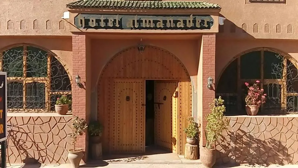 Facade/entrance in Hotel Almanader