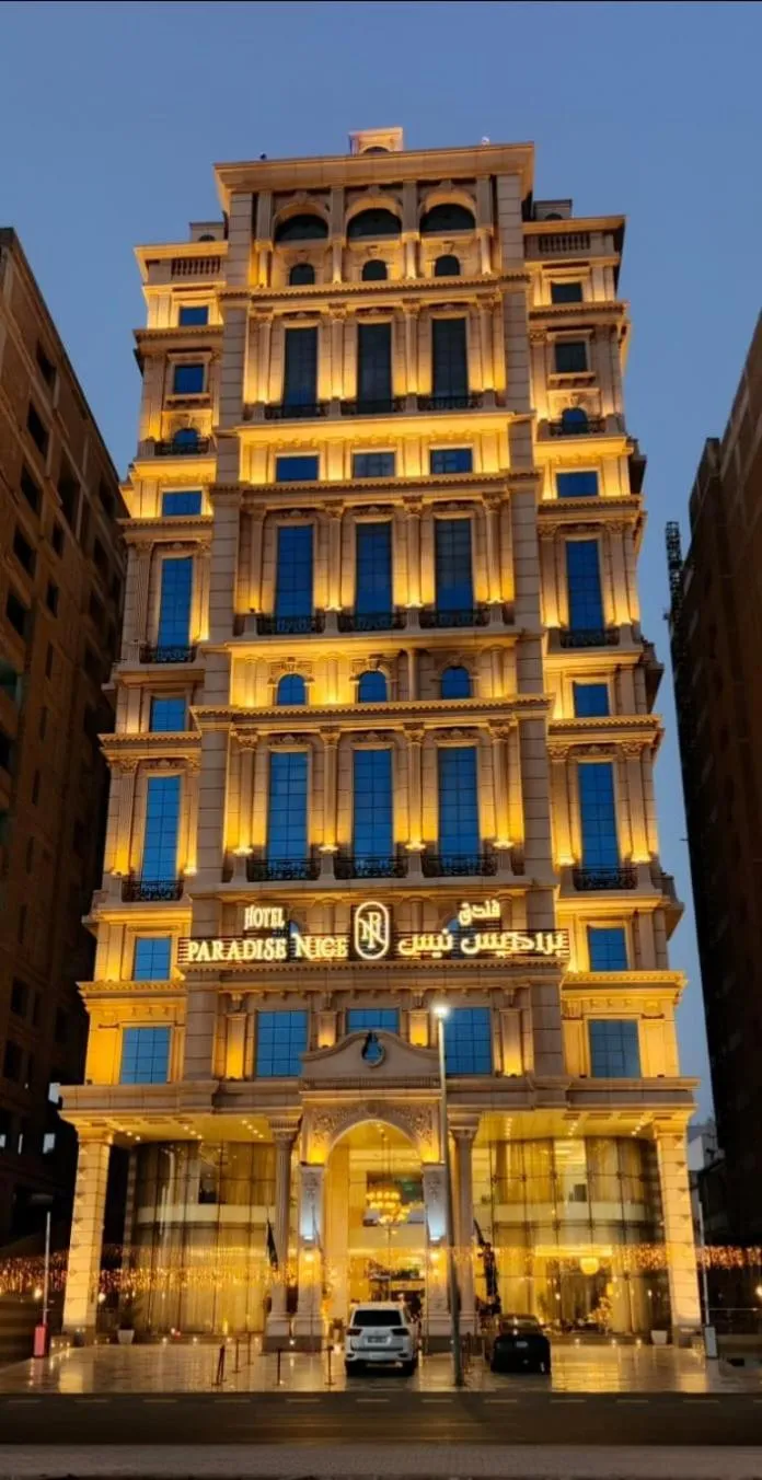 Paradise Nice Hotel Jeddah