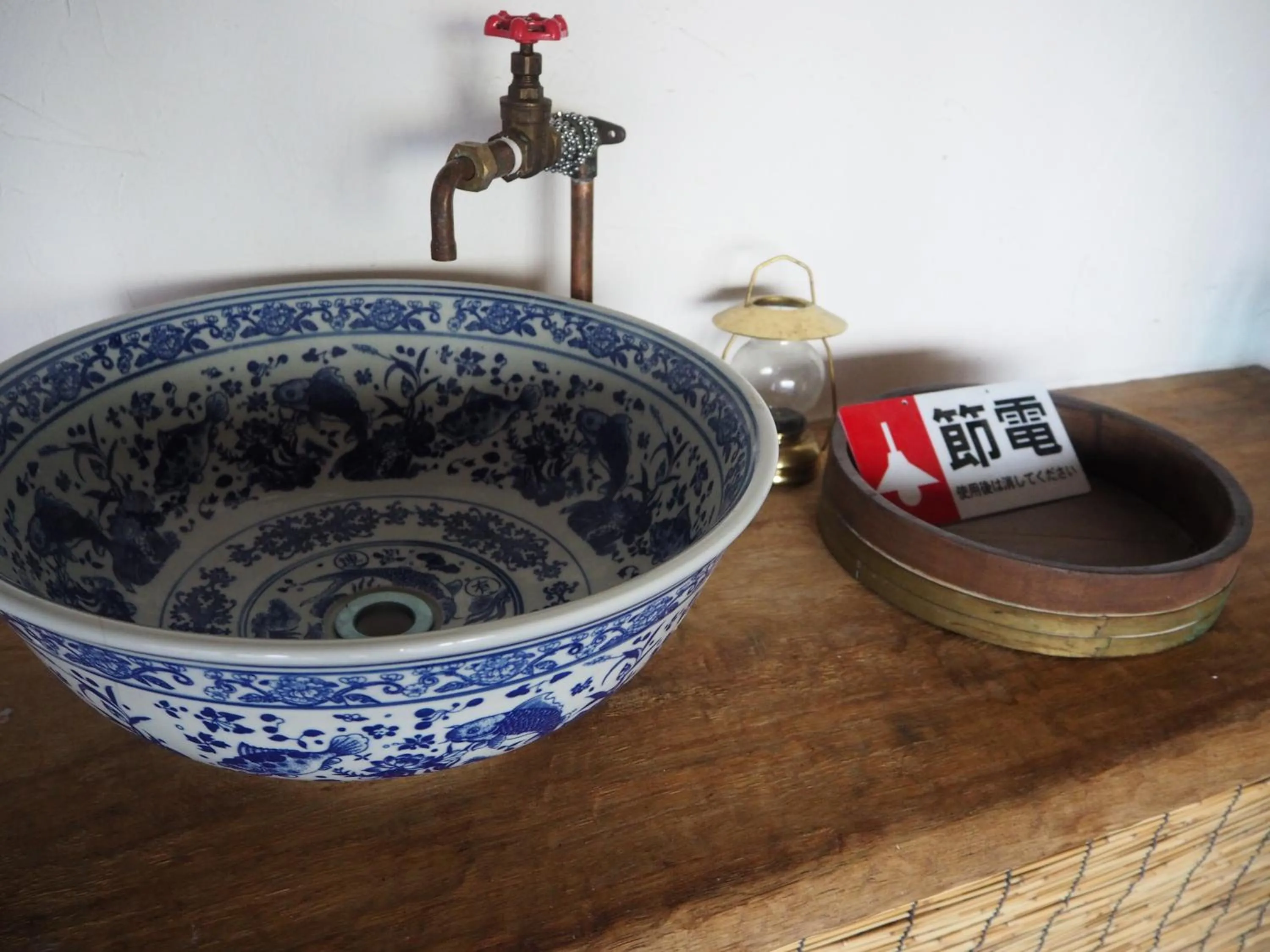 Area and facilities in Guesthouse Nishiki