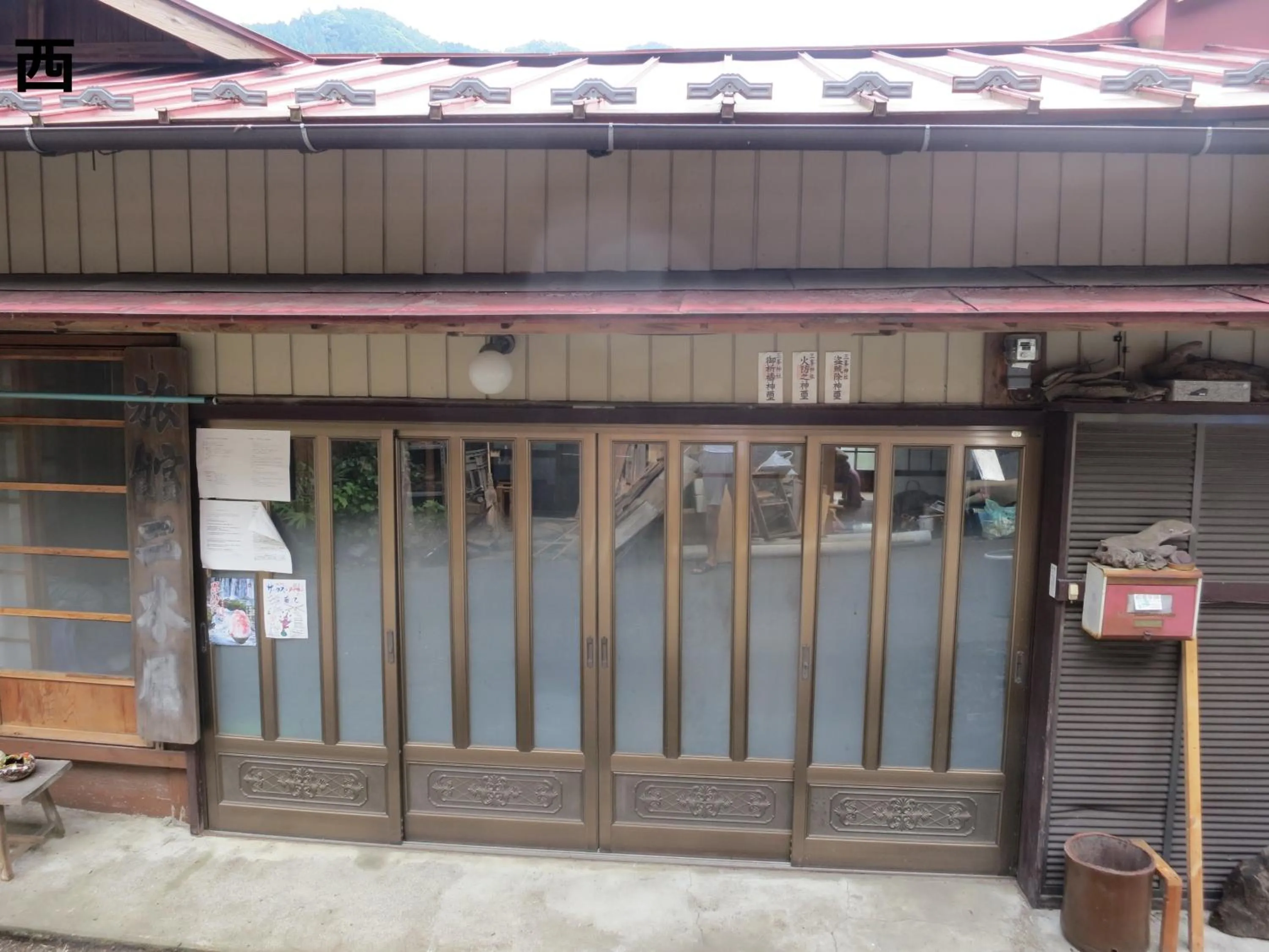 Facade/entrance in Guesthouse Nishiki
