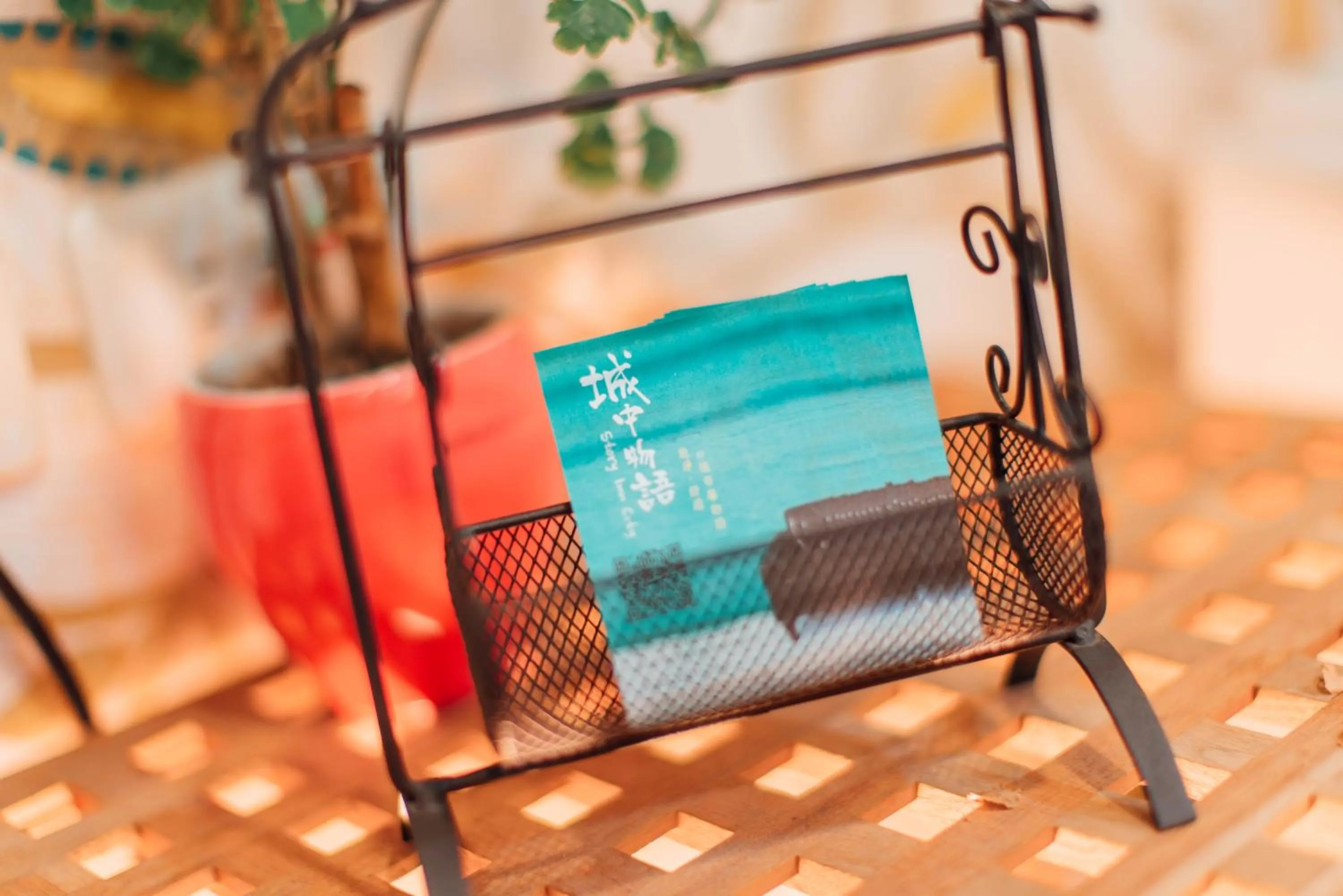 Property logo or sign, Bed in Story Inn City