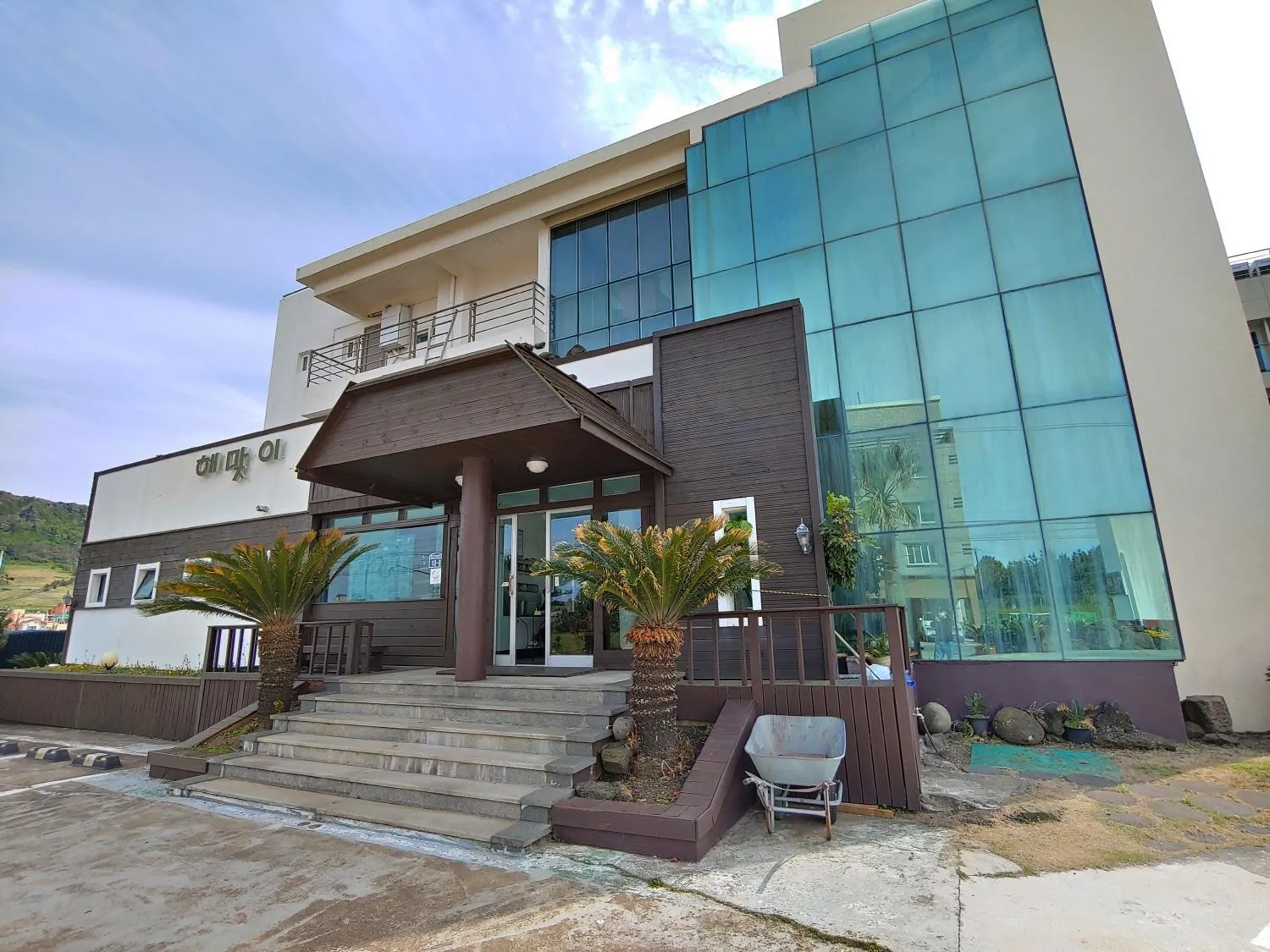 Seongsan Sunrise Pension