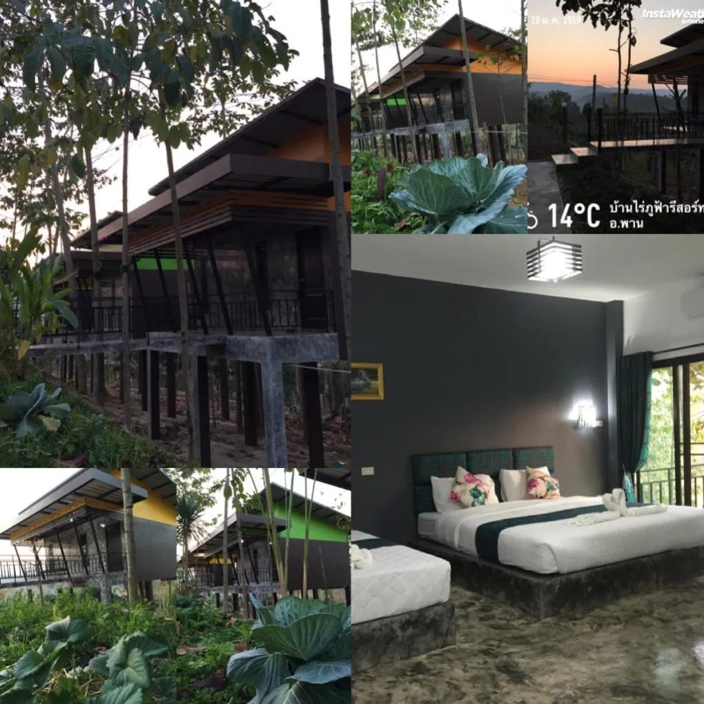 Property building in Baan Rai Phufah Resort Chiangrai