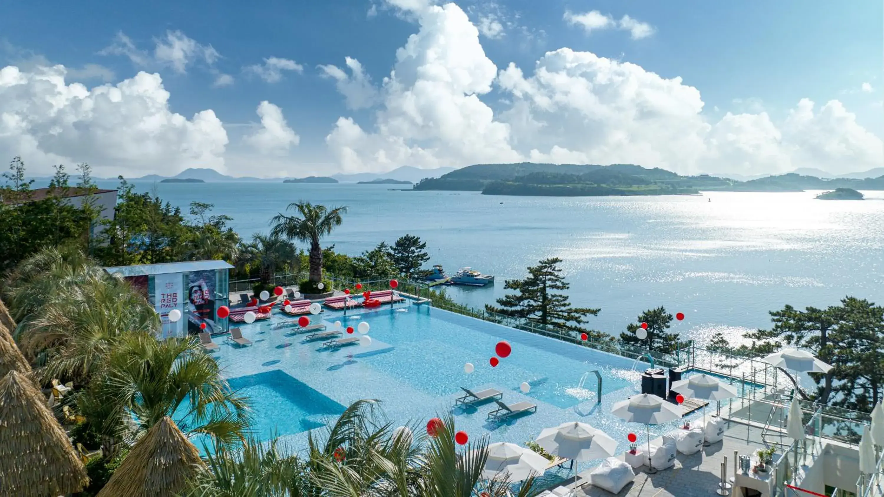 Yeosu Calacatta Hotel & Resort Yeosu Calacatta Hotel & Resort