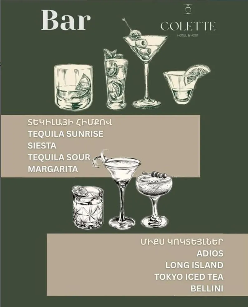 Restaurant/places to eat in Colette Hotel