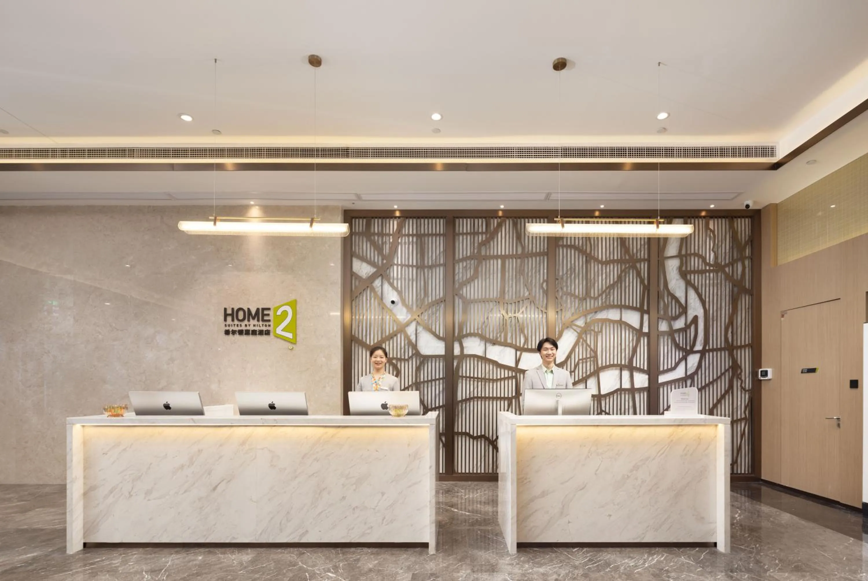 Home2 Suite by Hilton Chongqing South Bank