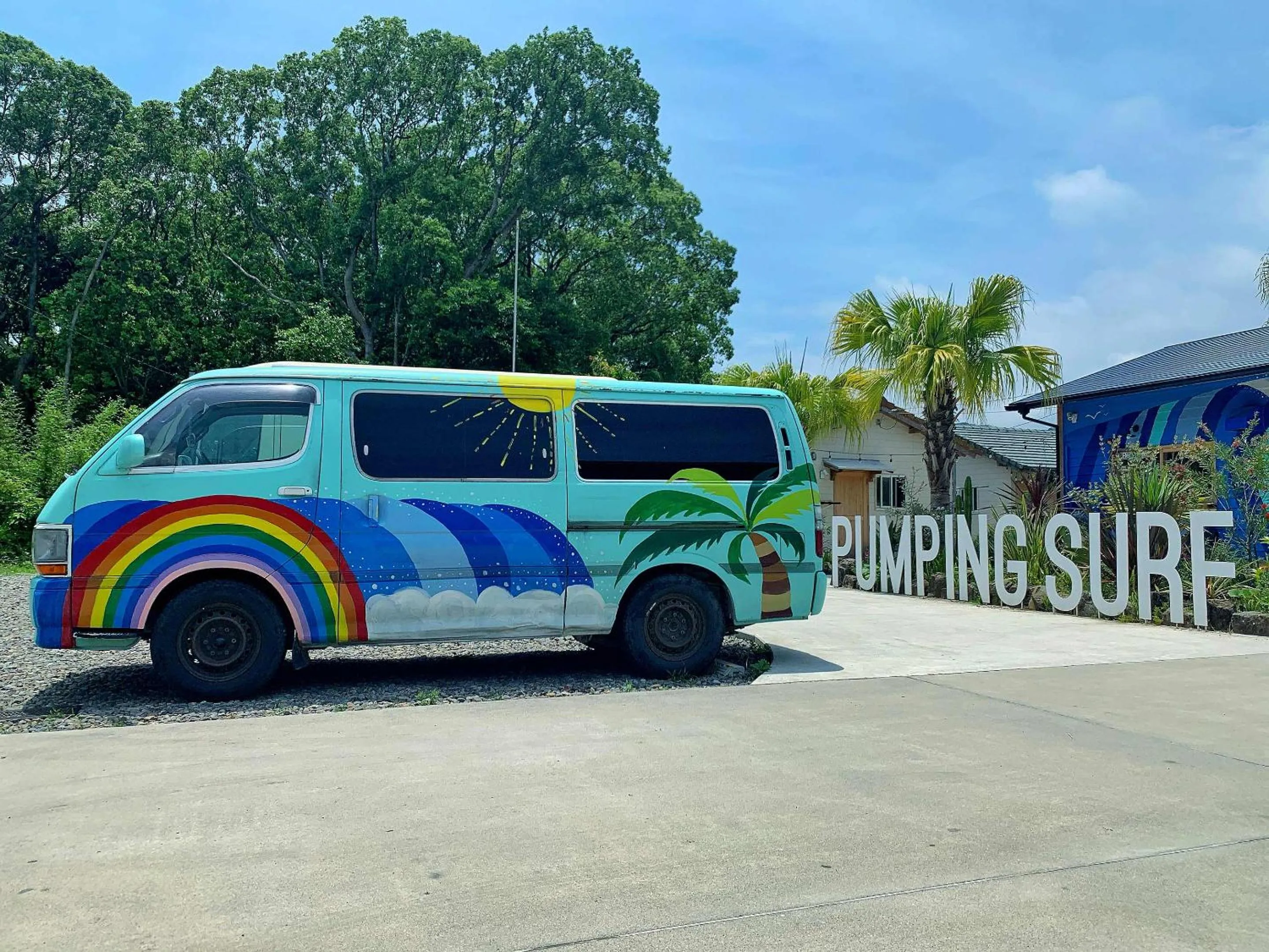 Property building in Tabist Guest house Pumping Surf