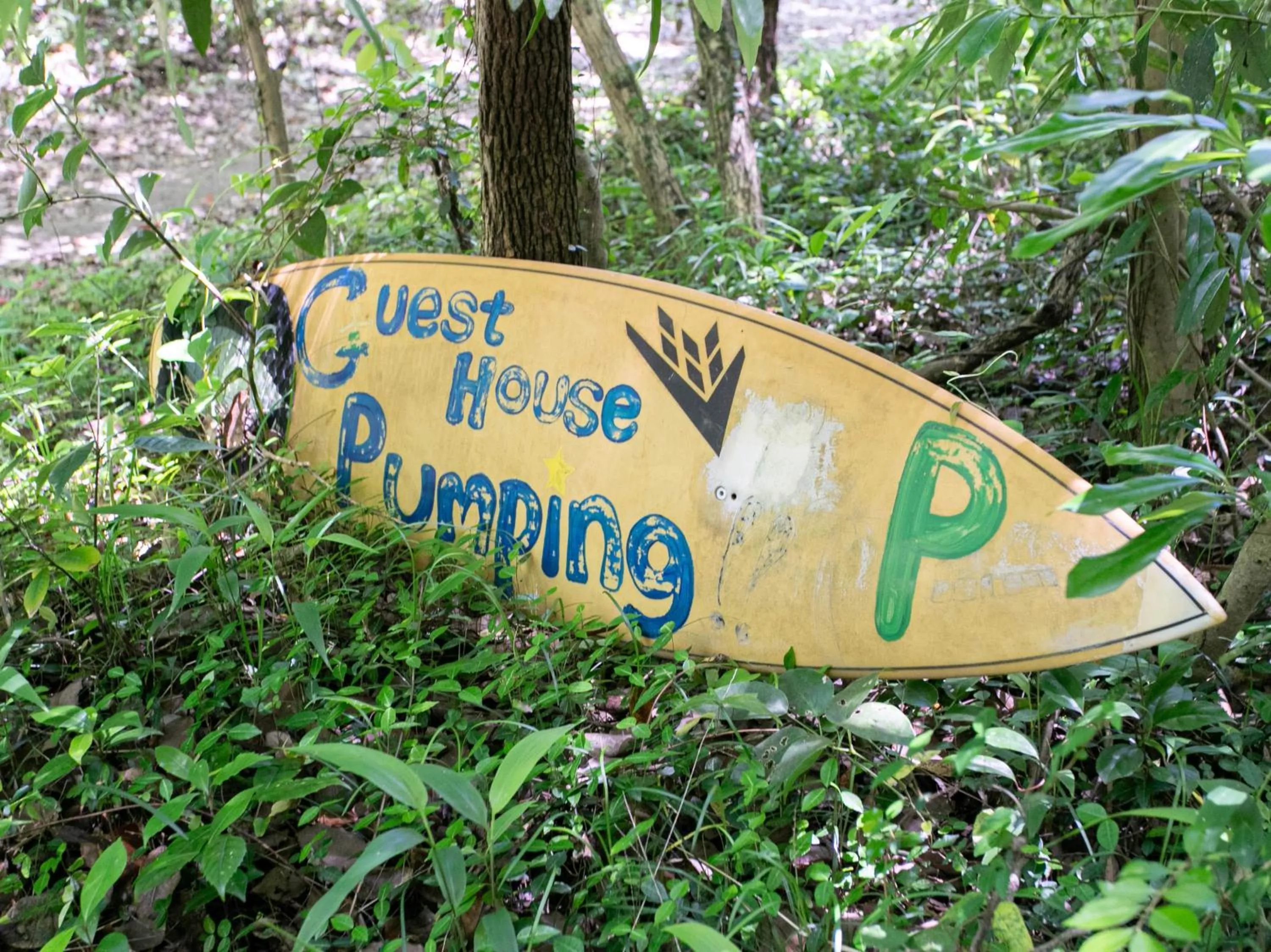 Property logo or sign in Tabist Guest house Pumping Surf