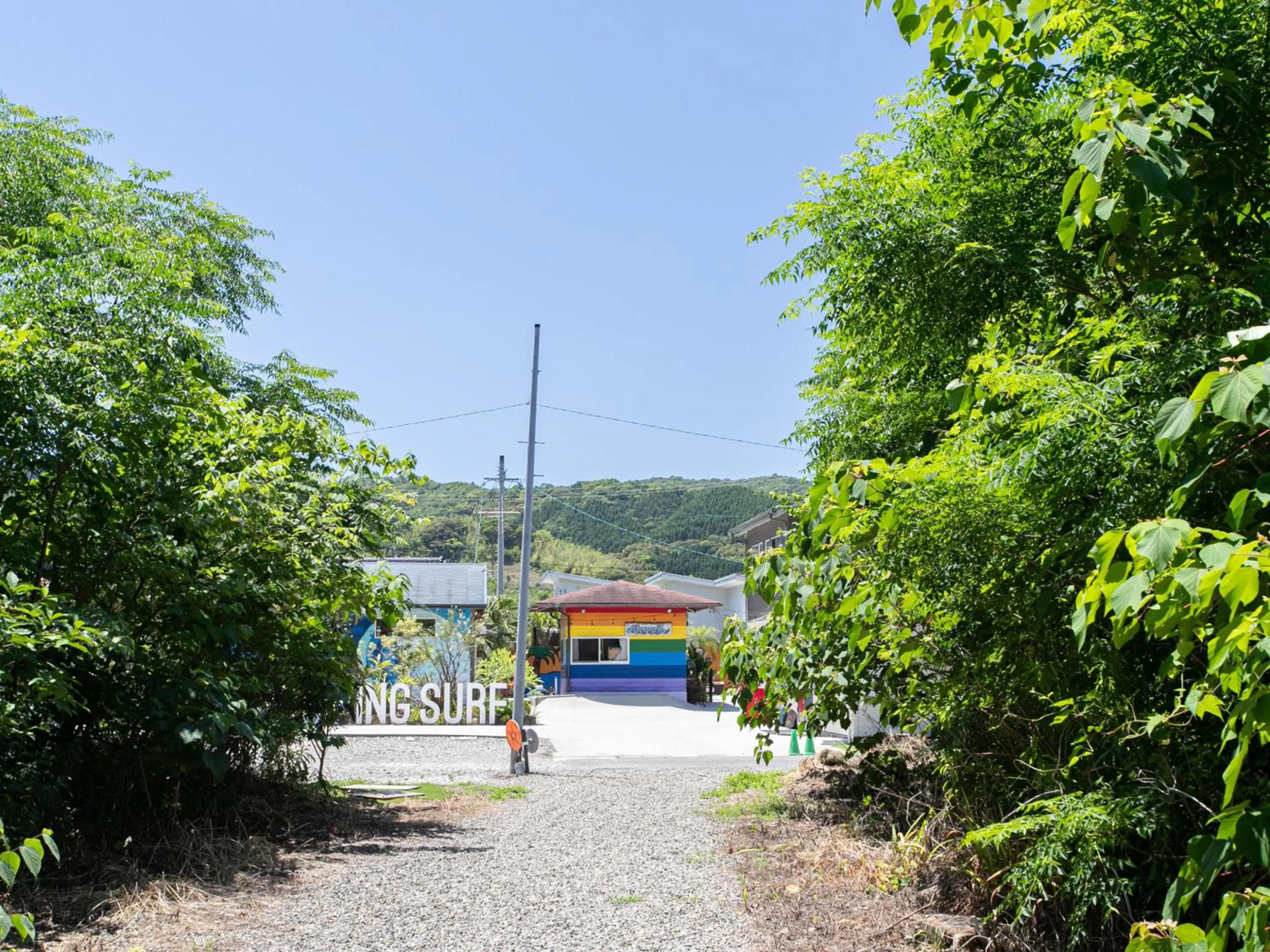 Property building in Tabist Guest house Pumping Surf