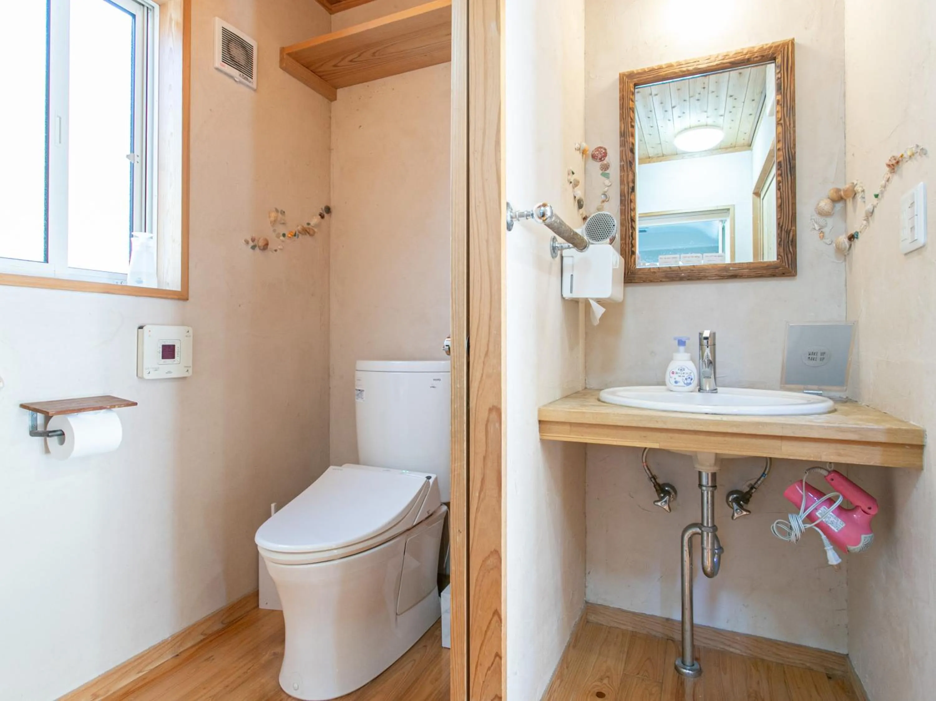 Bedroom in Tabist Guest house Pumping Surf