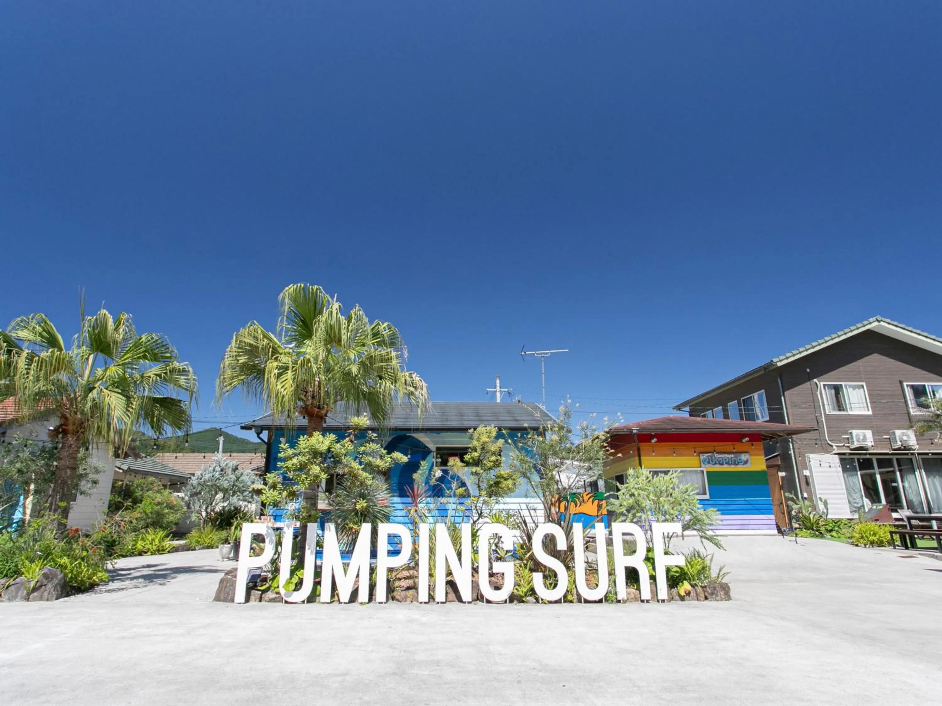 Property building in Tabist Guest house Pumping Surf