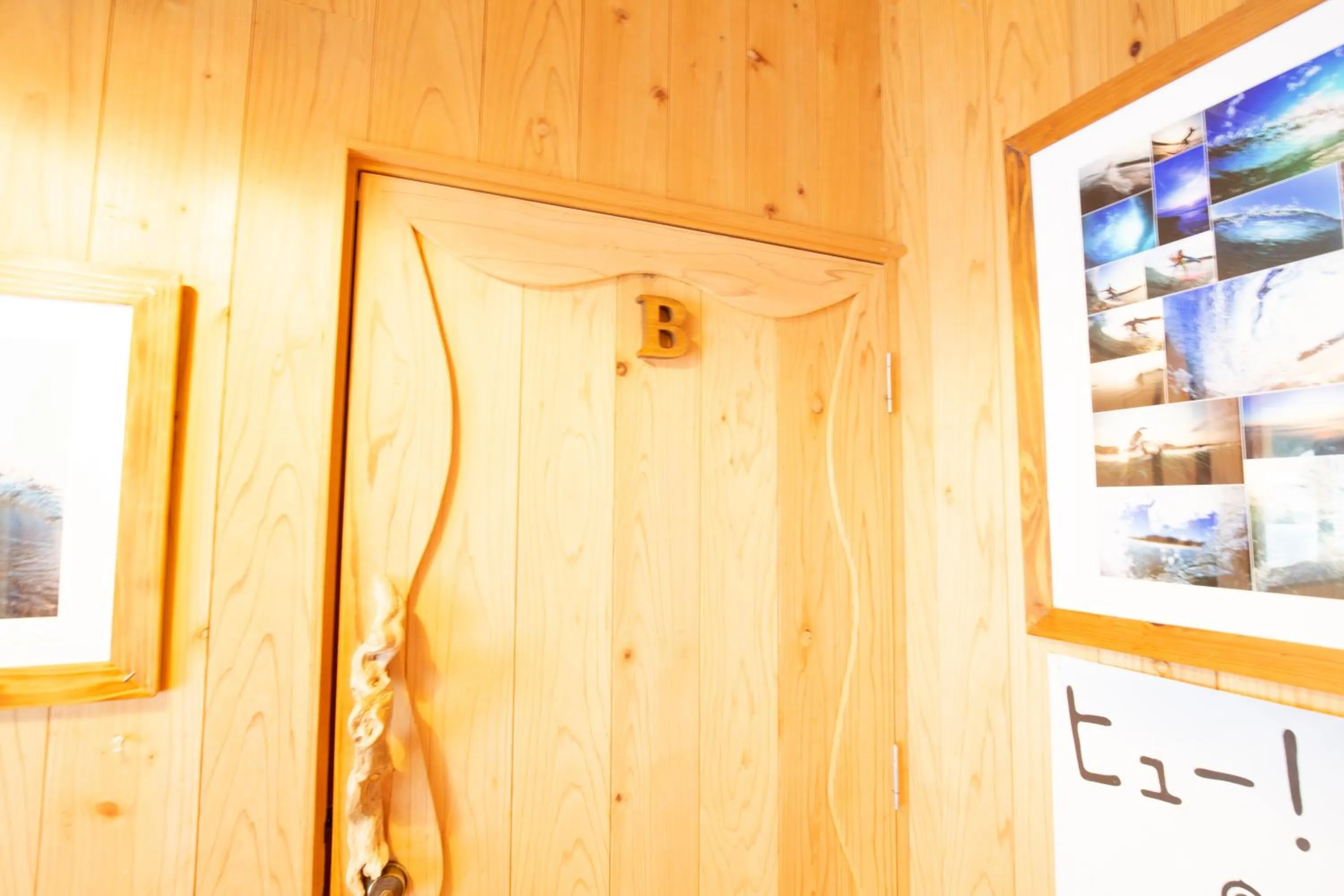 Photo of the whole room in Tabist Guest house Pumping Surf