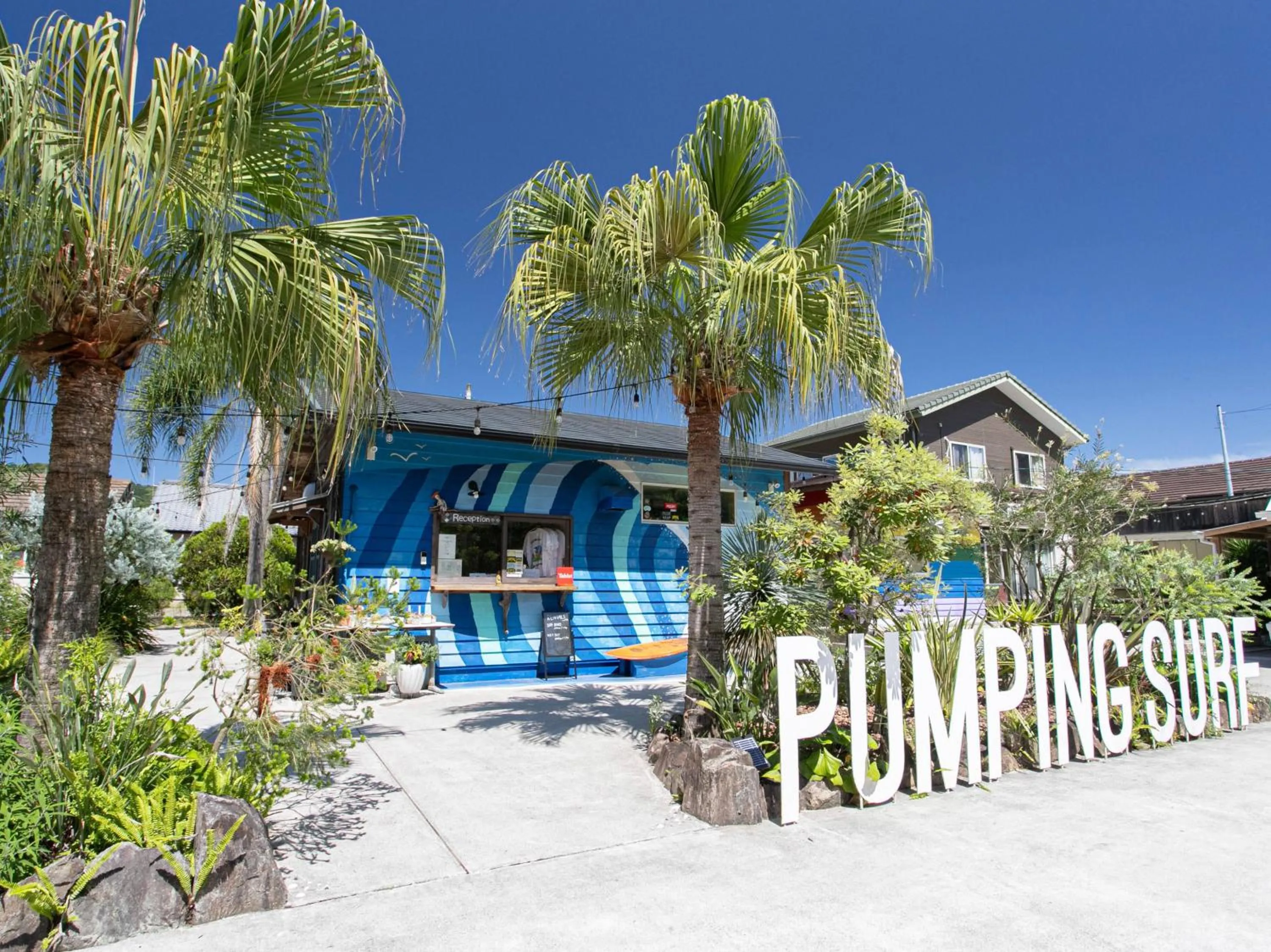 Property building in Tabist Guest house Pumping Surf
