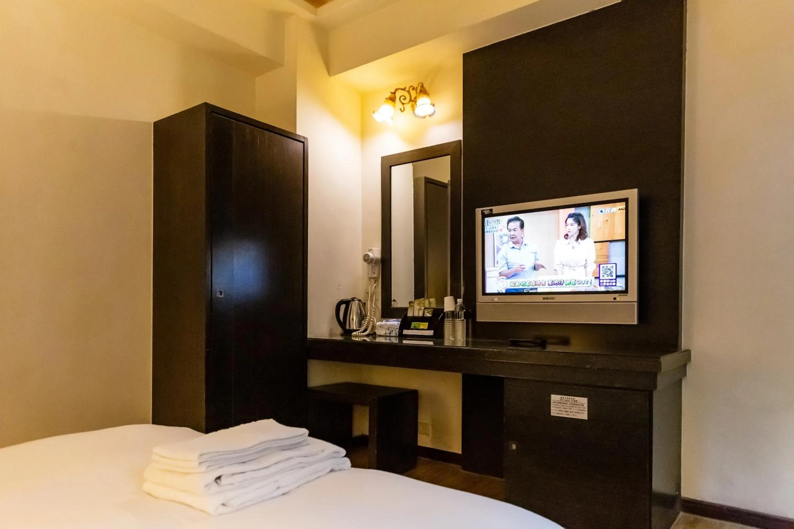 TV and multimedia, Bed in I HI Sanduo Travel Hotel