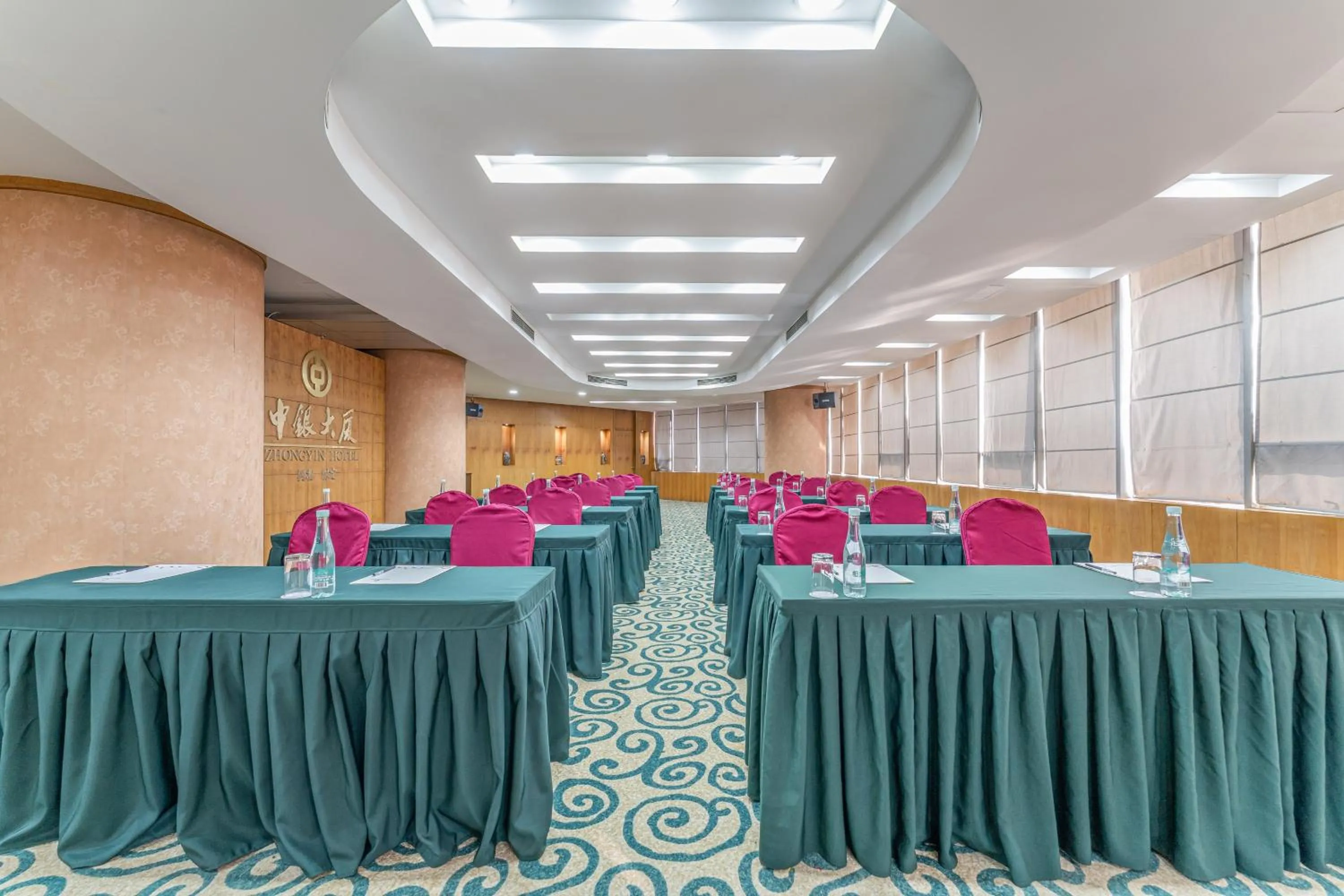 Business facilities in Baoding Zhong Yin Hotel