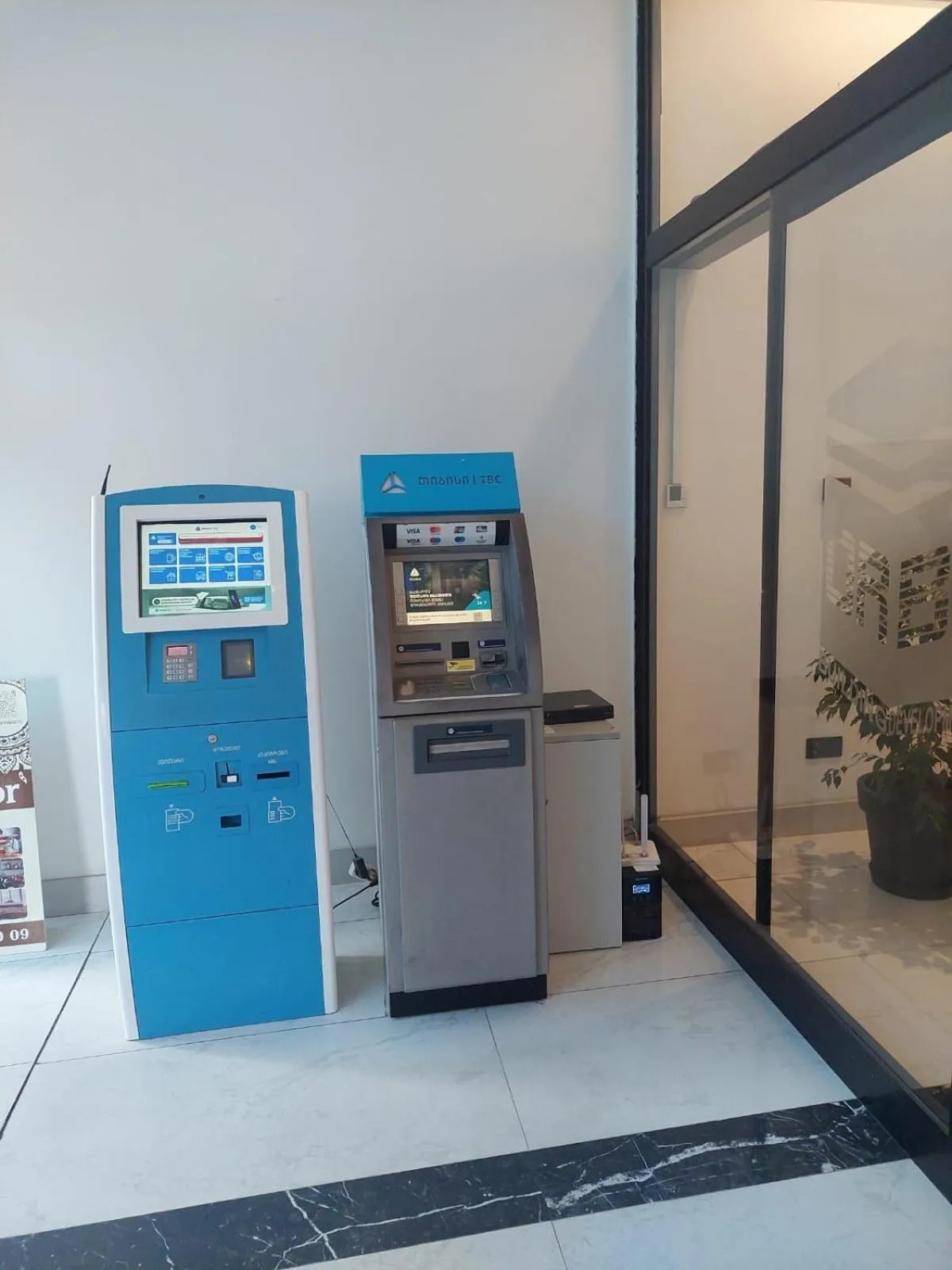 ATM in INTERSTELLAR ☆ ORBI CITY