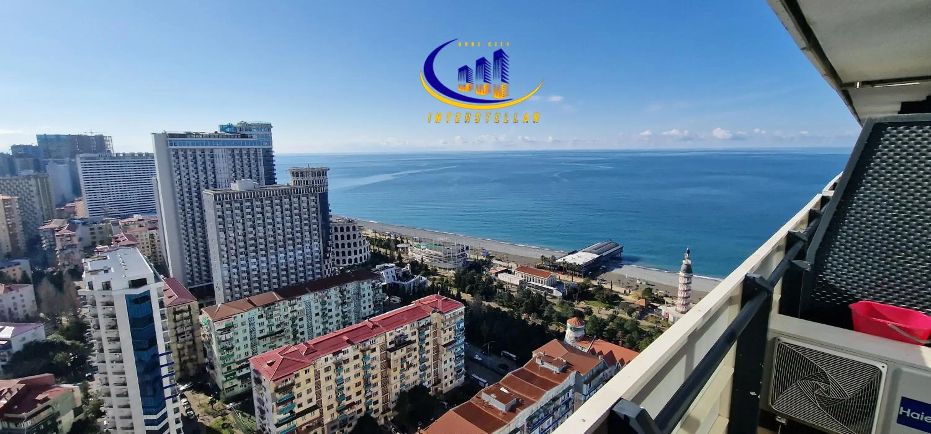 Day in INTERSTELLAR ☆ ORBI CITY