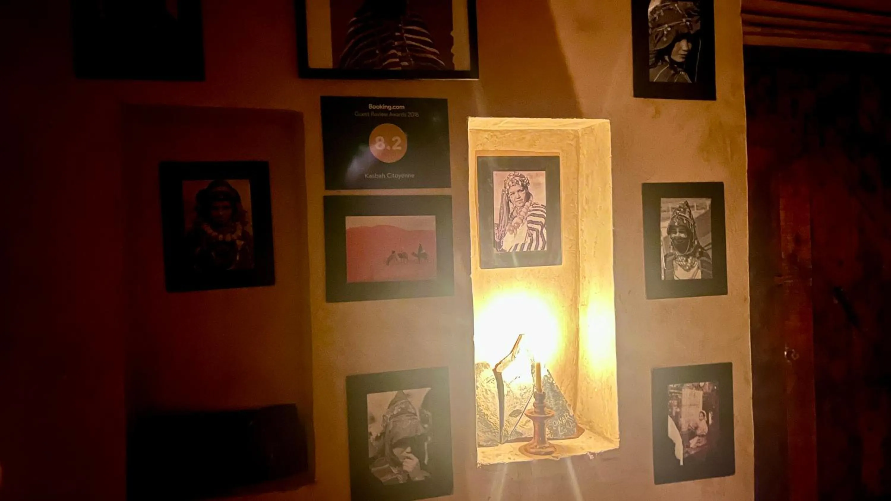 Decorative detail in Kasbah Citoyenne