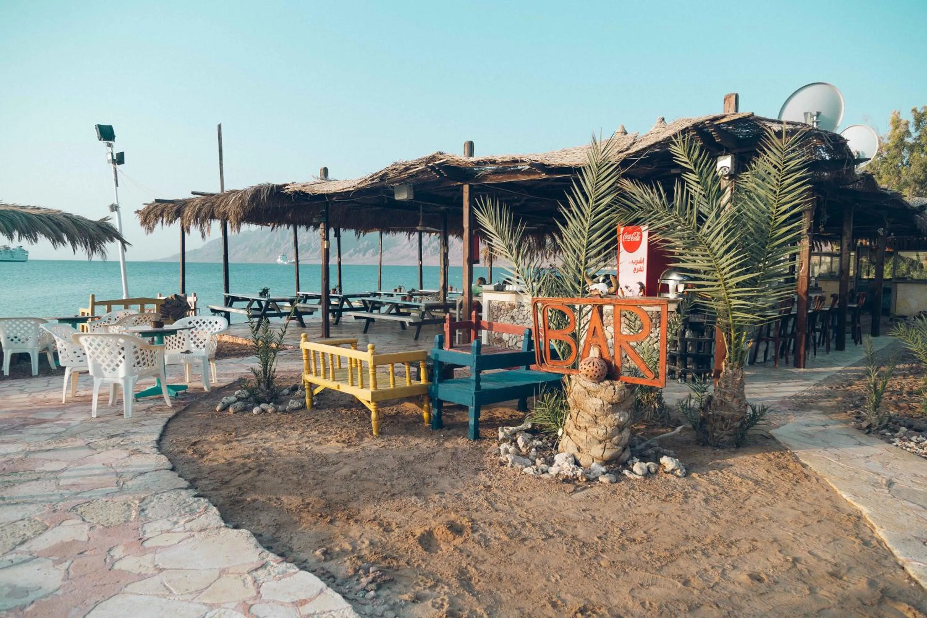 Sayadeen Village - Red Sea Riviera
