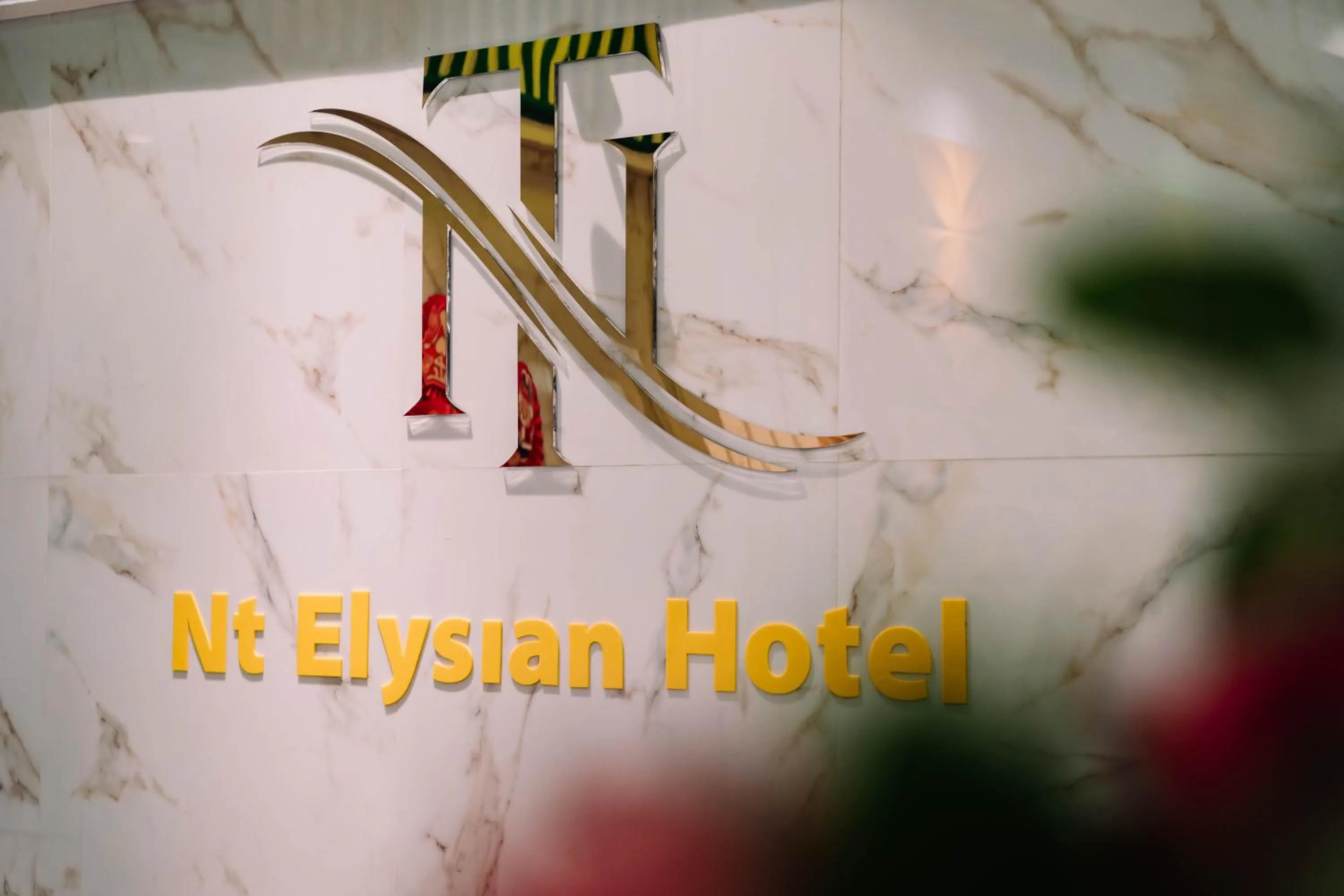 Logo/Certificate/Sign in NT Elysian hotel