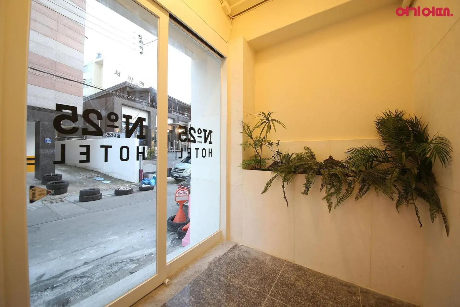 Number 25 Hotel Number 25 Hotel