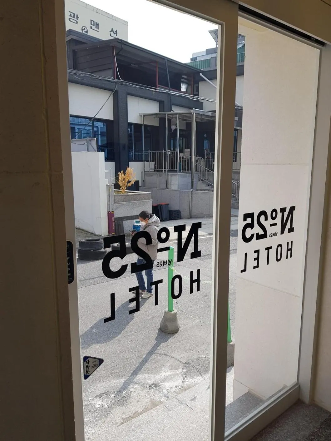 Property building in Number 25 Hotel