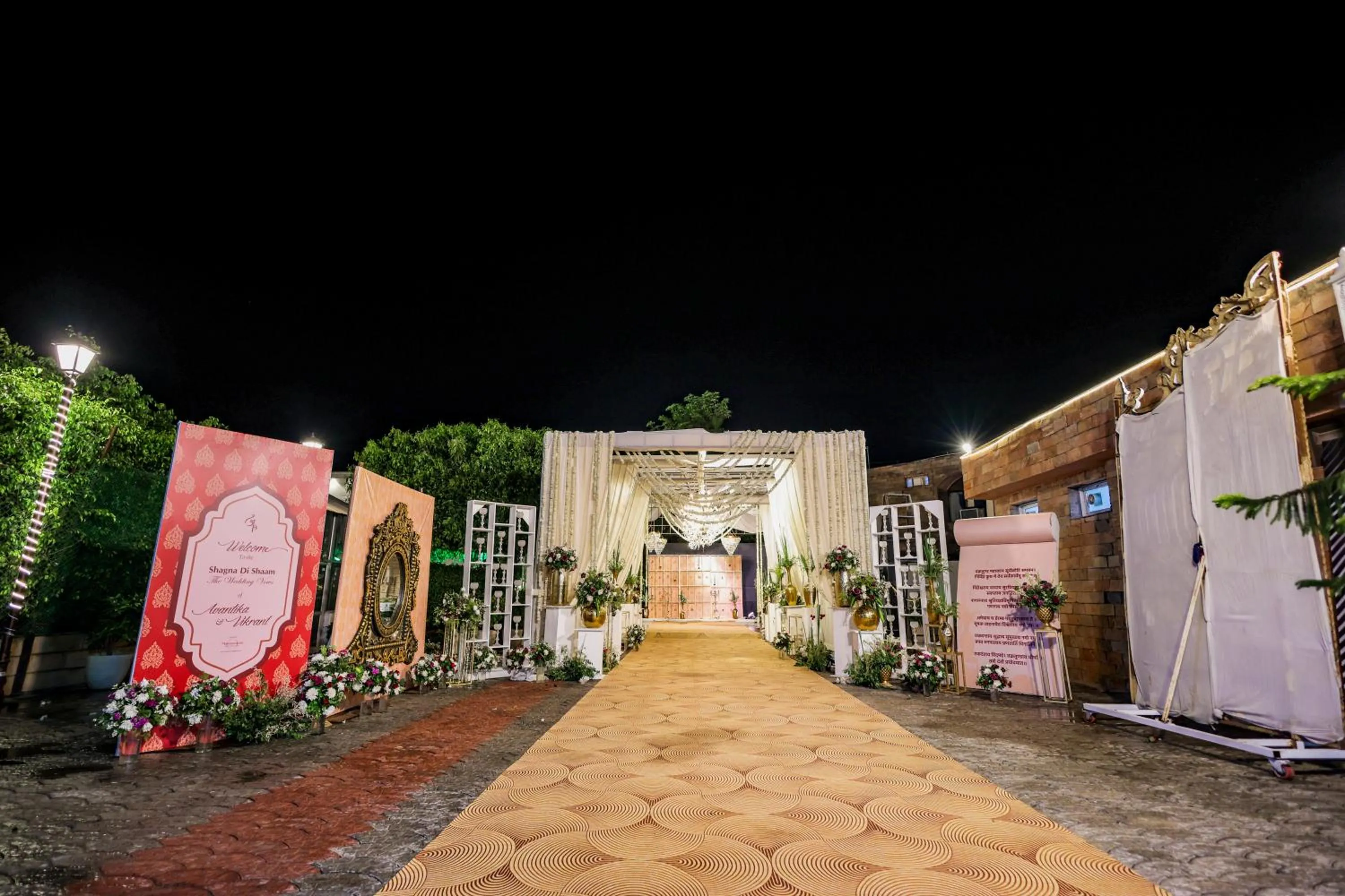 Garden in Tivoli Heritage Palace, Rewari