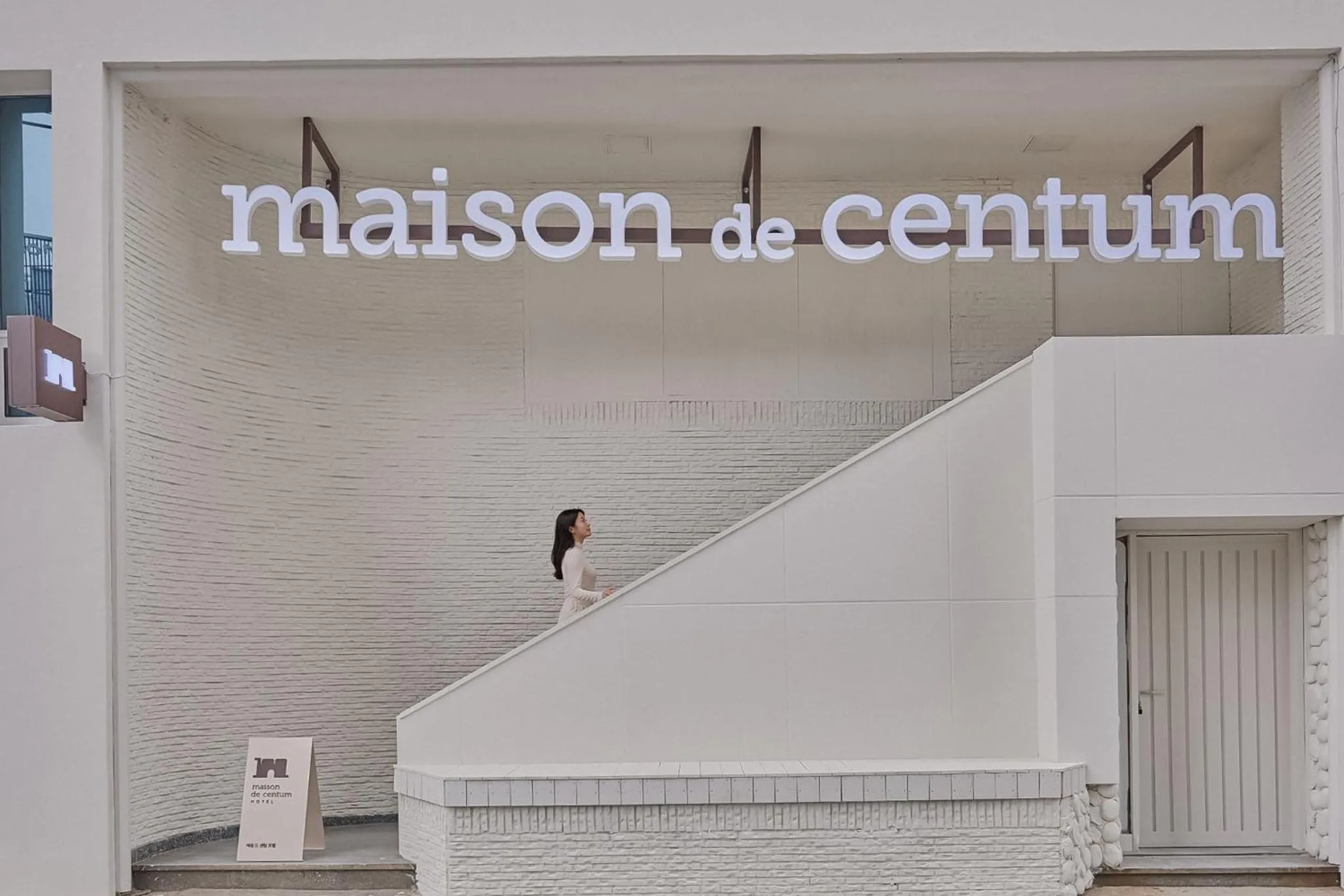 Property Logo/Sign in Maison de Centum Busan