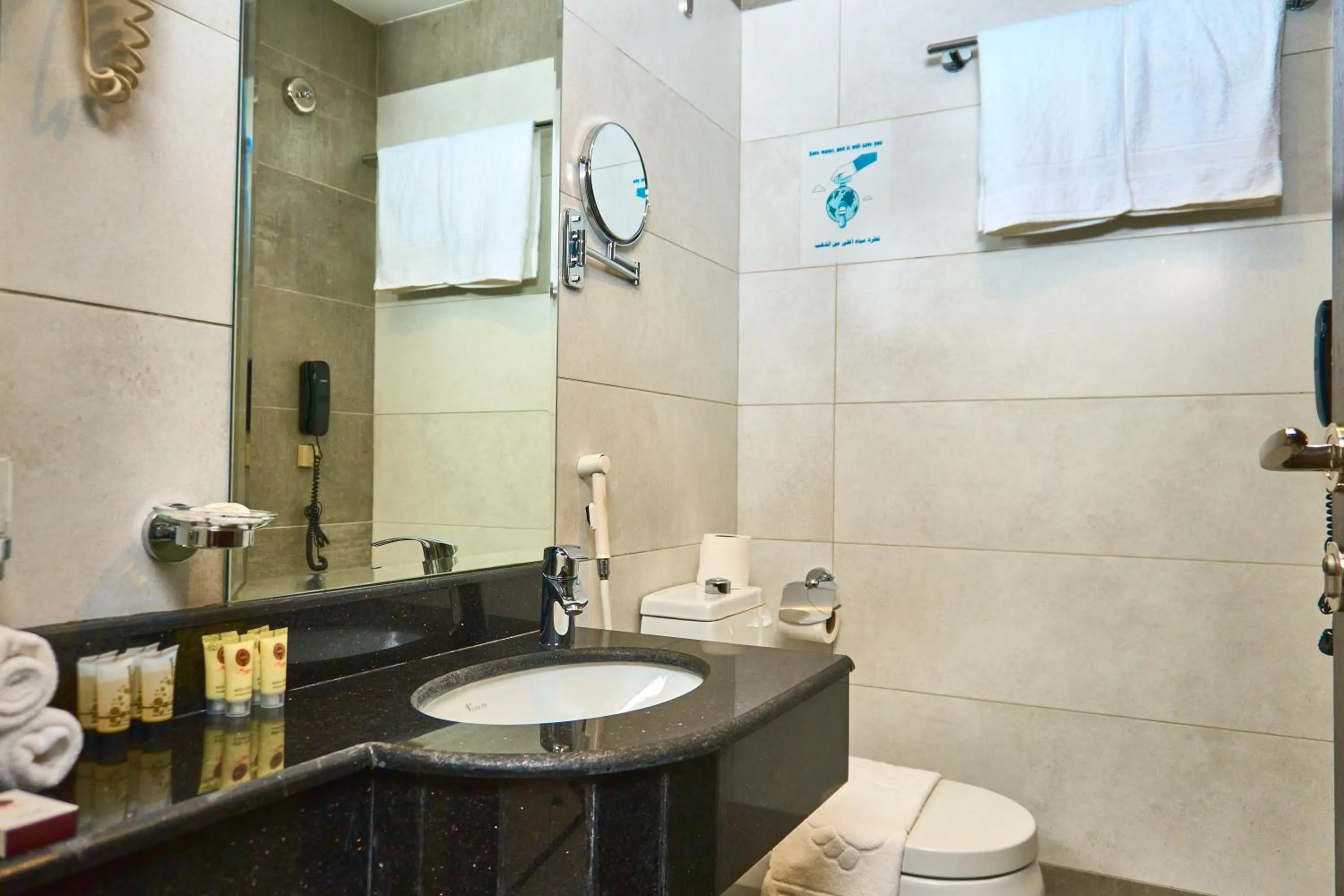 Bathroom in Selat Al Bait Hotel