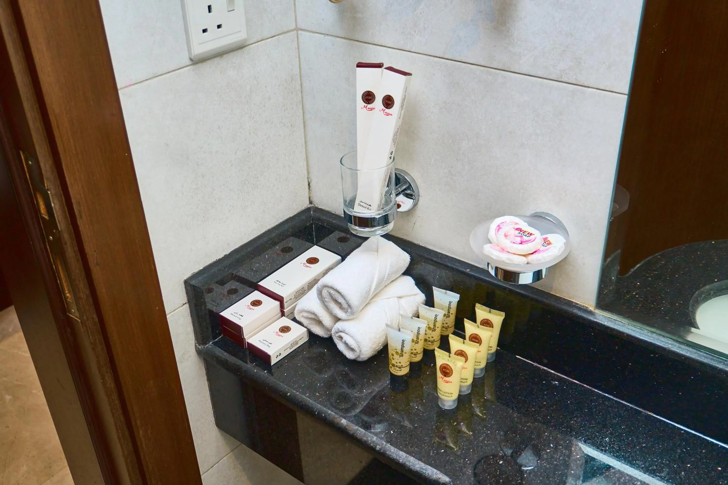 Toilet in Selat Al Bait Hotel