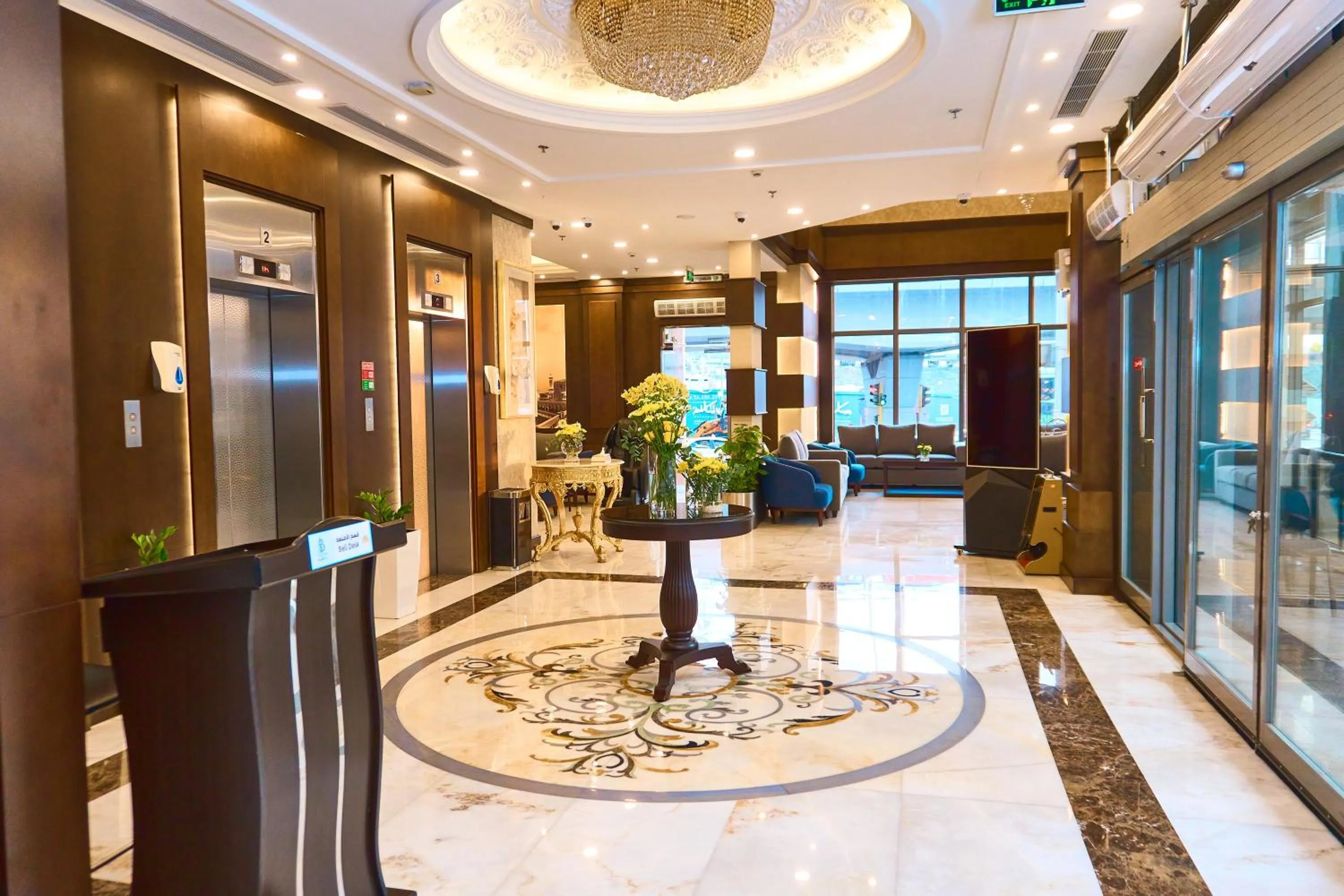 Lobby or reception in Selat Al Bait Hotel