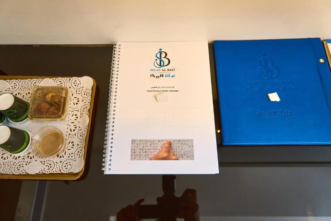 Food in Selat Al Bait Hotel