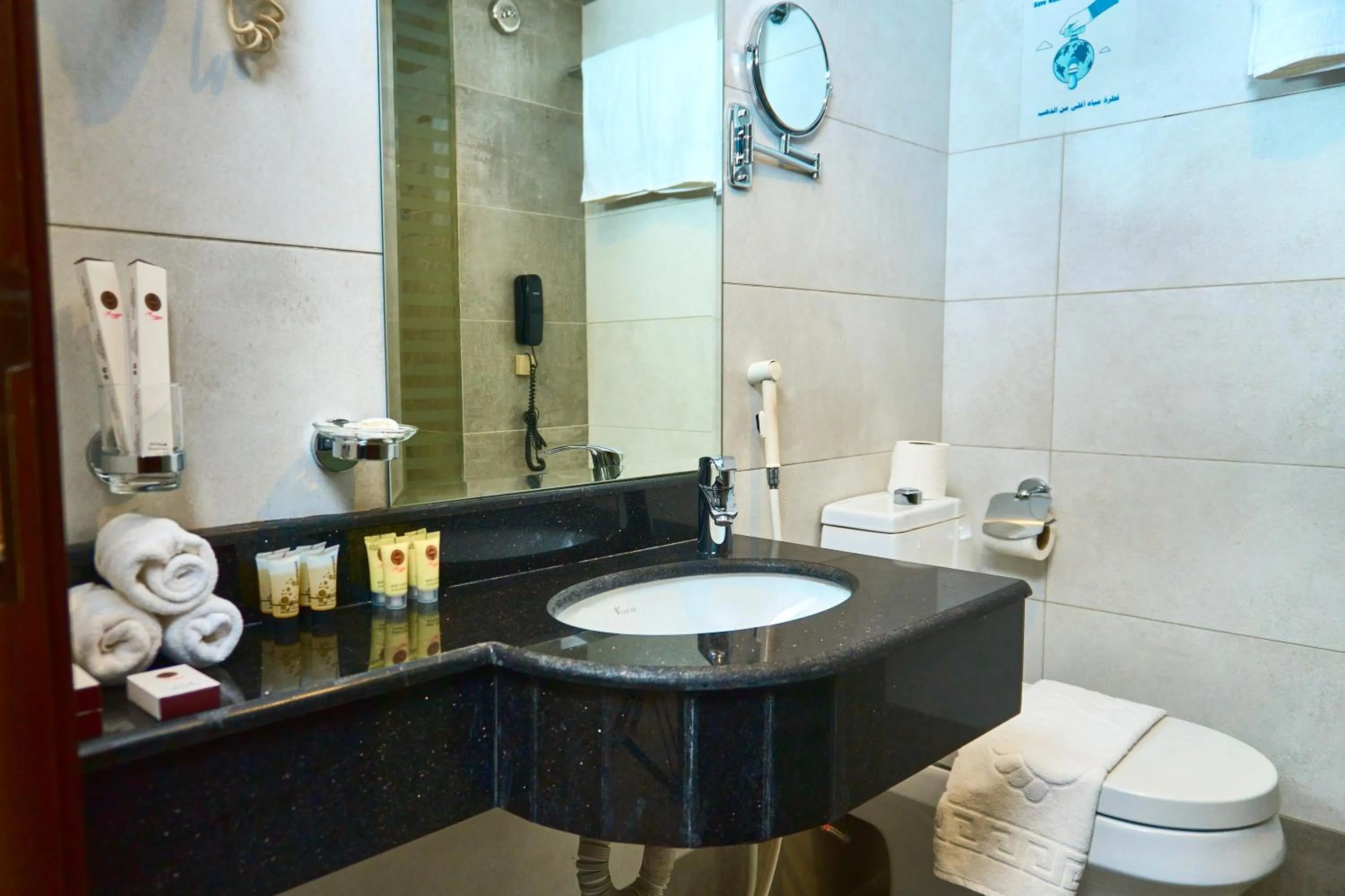 Toilet in Selat Al Bait Hotel