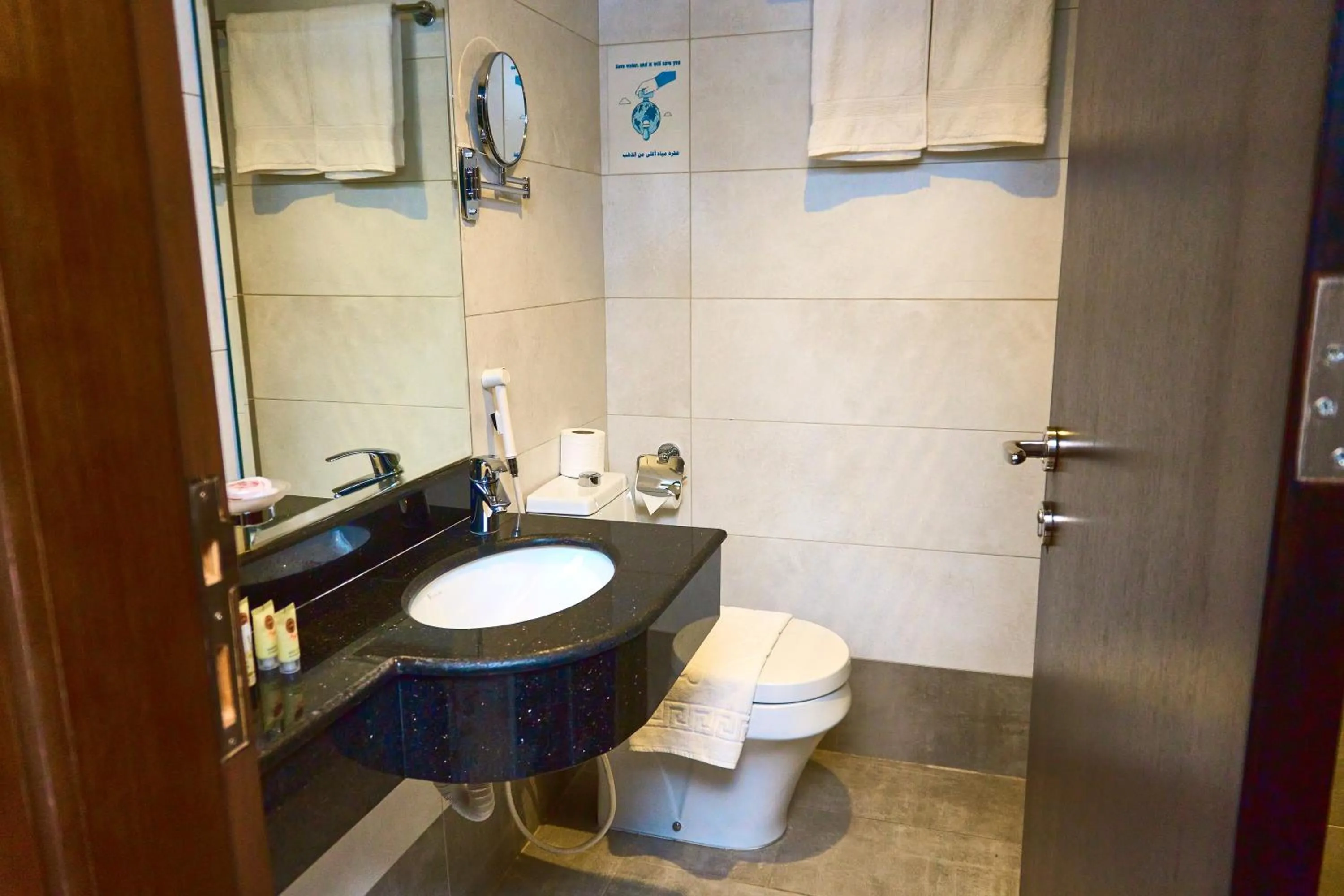 Bathroom in Selat Al Bait Hotel