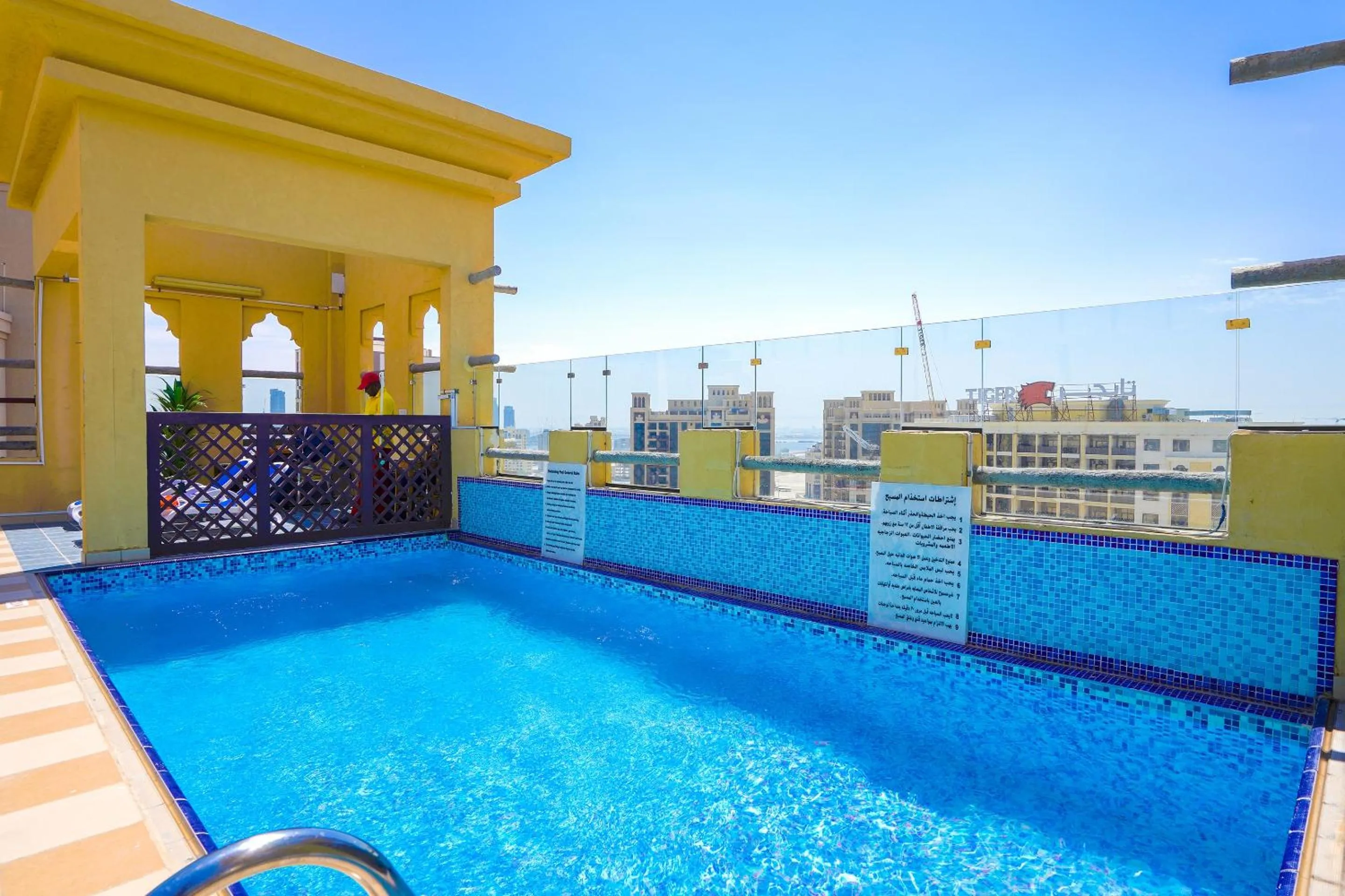 Swimming pool in Palette Royal Reflections Hotel and Spa Dubai