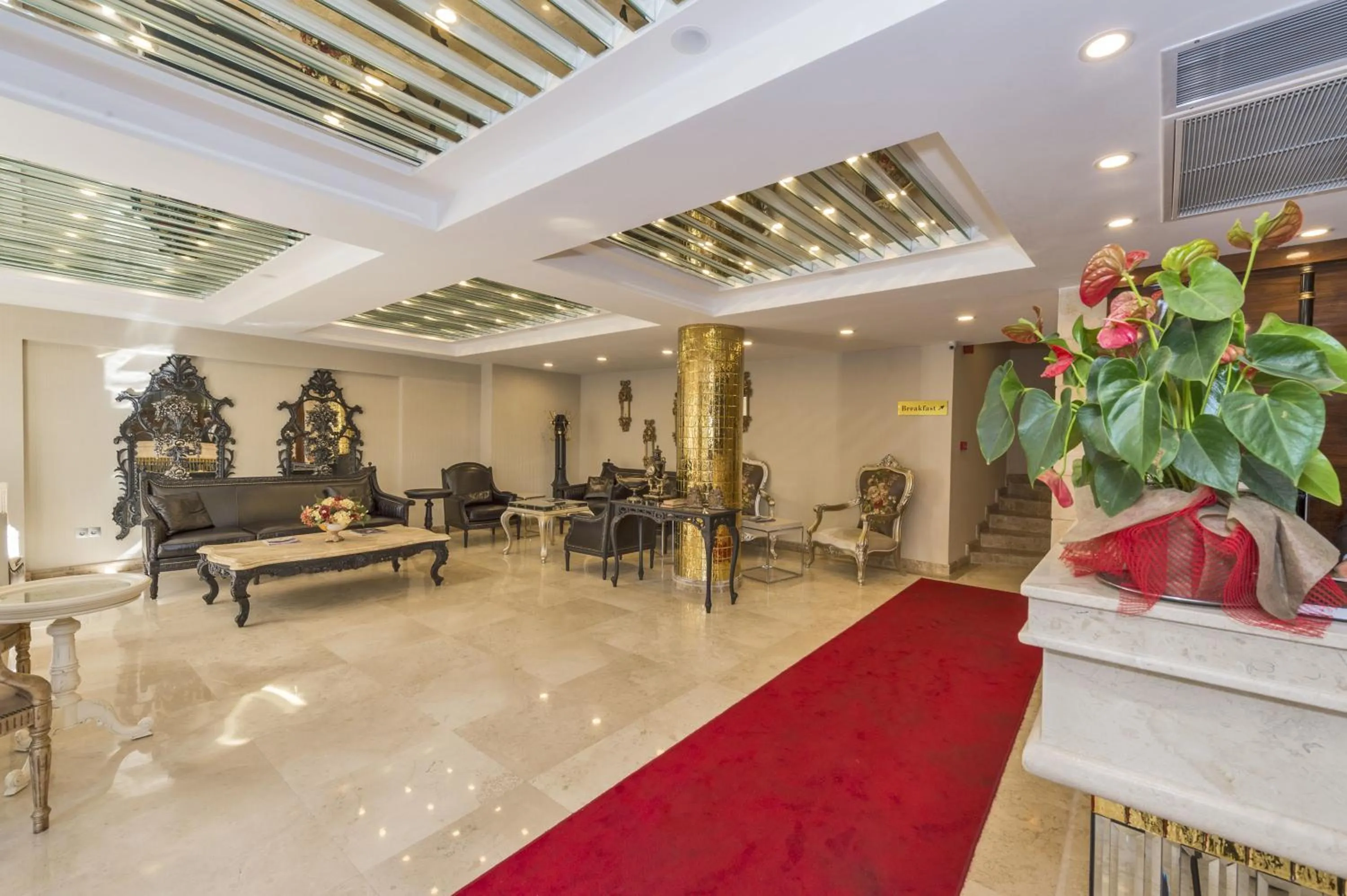 Communal lounge/ TV room in Escardın hotel