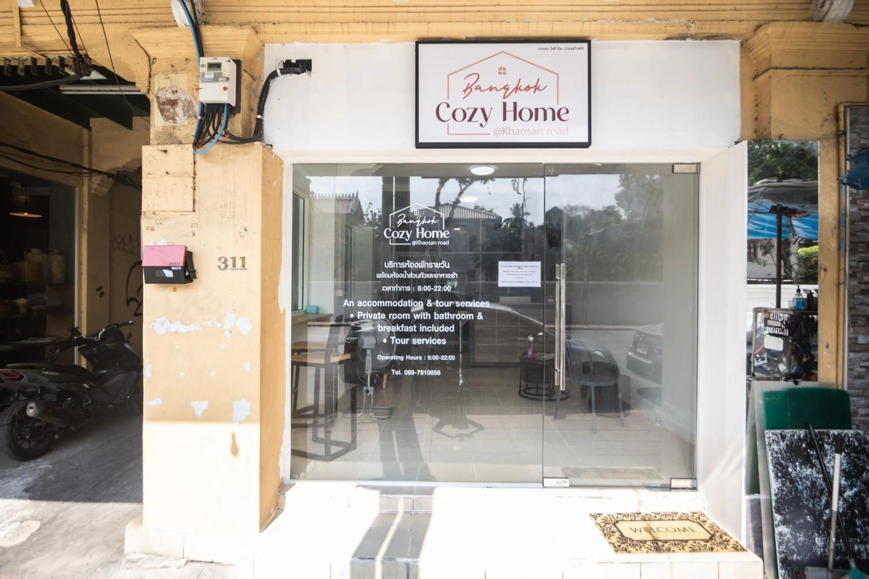 Bangkok Cozy Home @Khaosan Road